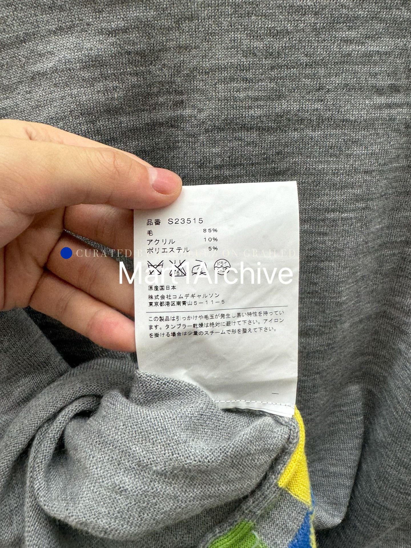 Comme des Garcons Multi Colored Geometric Long Sleeve Shirt Size US S / EU 44-46 / 1 - 7 Thumbnail