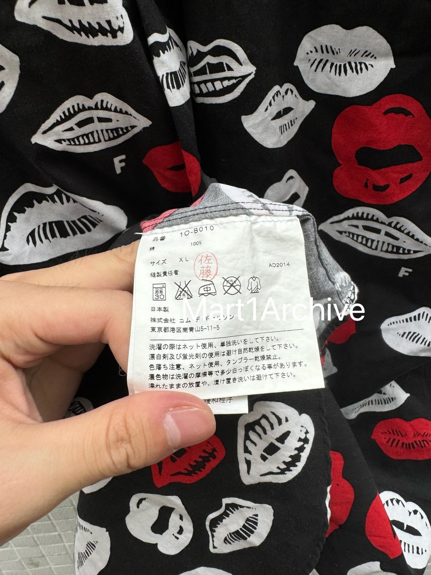 Comme des Garcons Black Black Lip Print Short Sleeve Button Up Shirt Size US XL / EU 56 / 4 - 6 Thumbnail