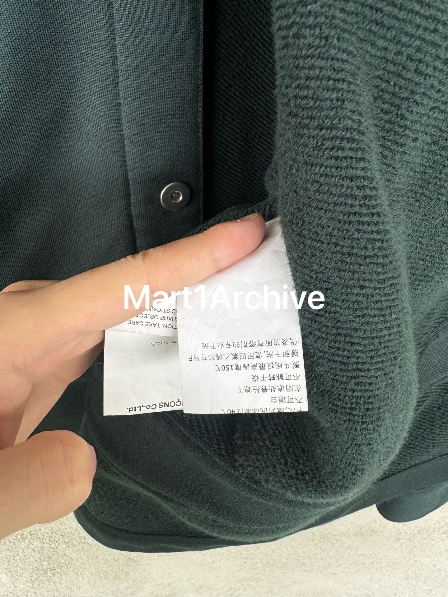 Comme des Garcons Green Button-Up Light Jacket Size L Size US L / EU 52-54 / 3 - 8 Thumbnail