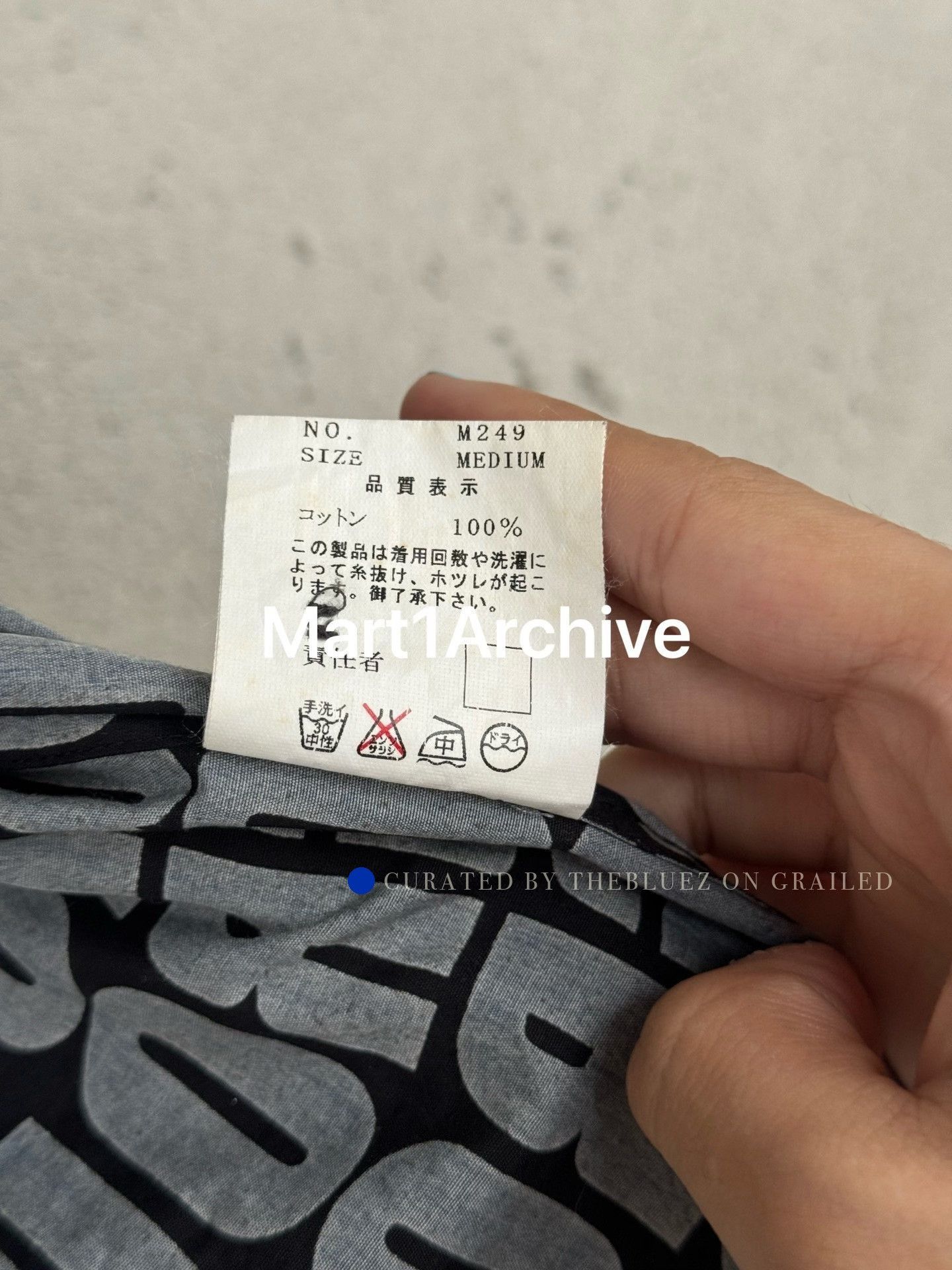 Undercover Black Letter Pattern Long Sleeve Button-Up Shirt Size US M / EU 48-50 / 2 - 8 Thumbnail