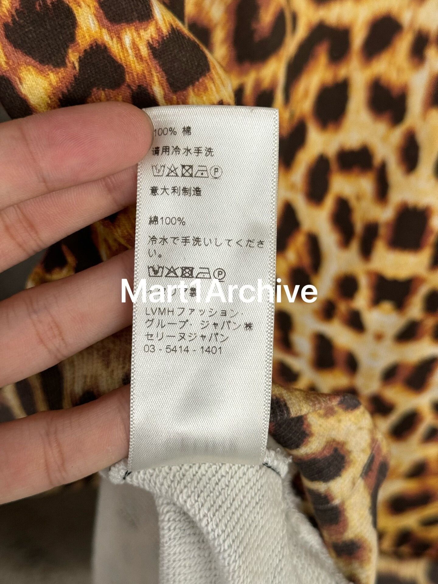 Celine Leopard Print Hoodie - Multi, XL Size US XL / EU 56 / 4 - 8 Thumbnail