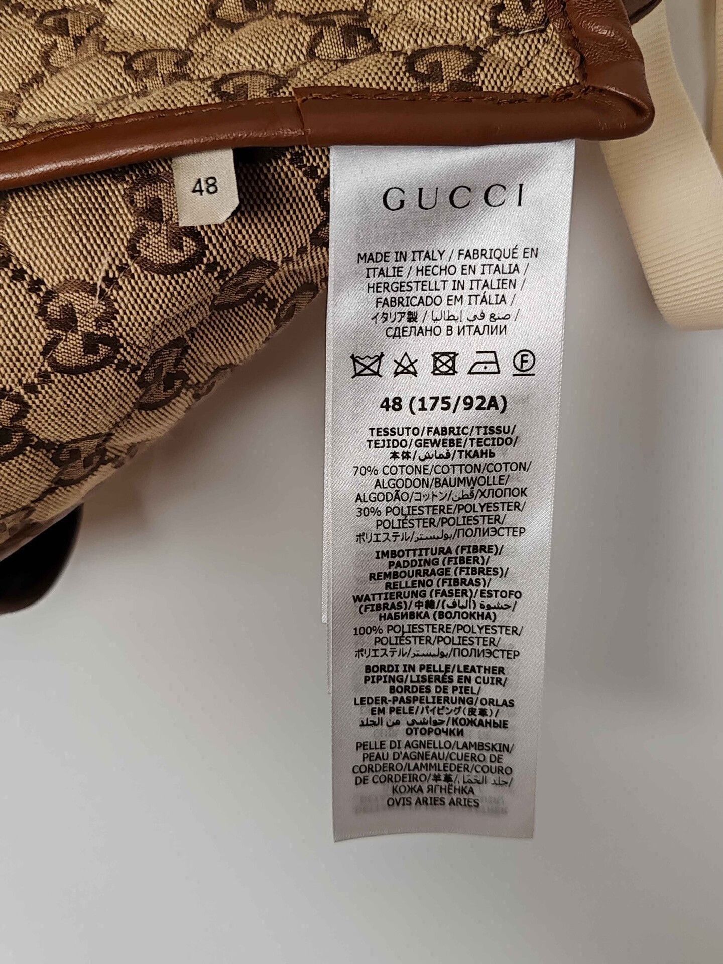 Gucci Beige Patterned Buckle-Front Vest Size US M / EU 48-50 / 2 - 7 Thumbnail