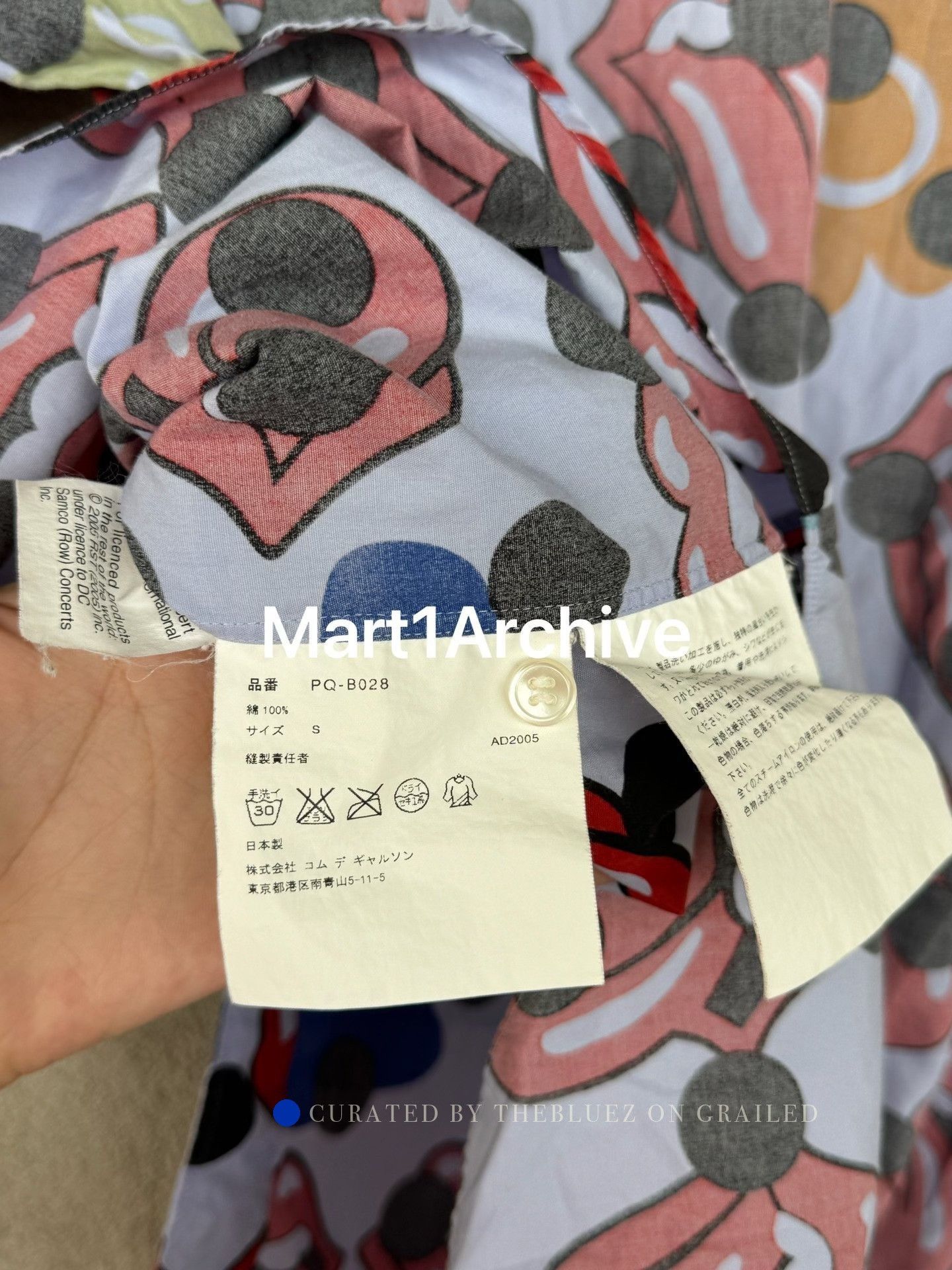 Comme des Garcons Multi Colored Lip and Flower Print Short Sleeve Shirt Size US S / EU 44-46 / 1 - 8 Thumbnail