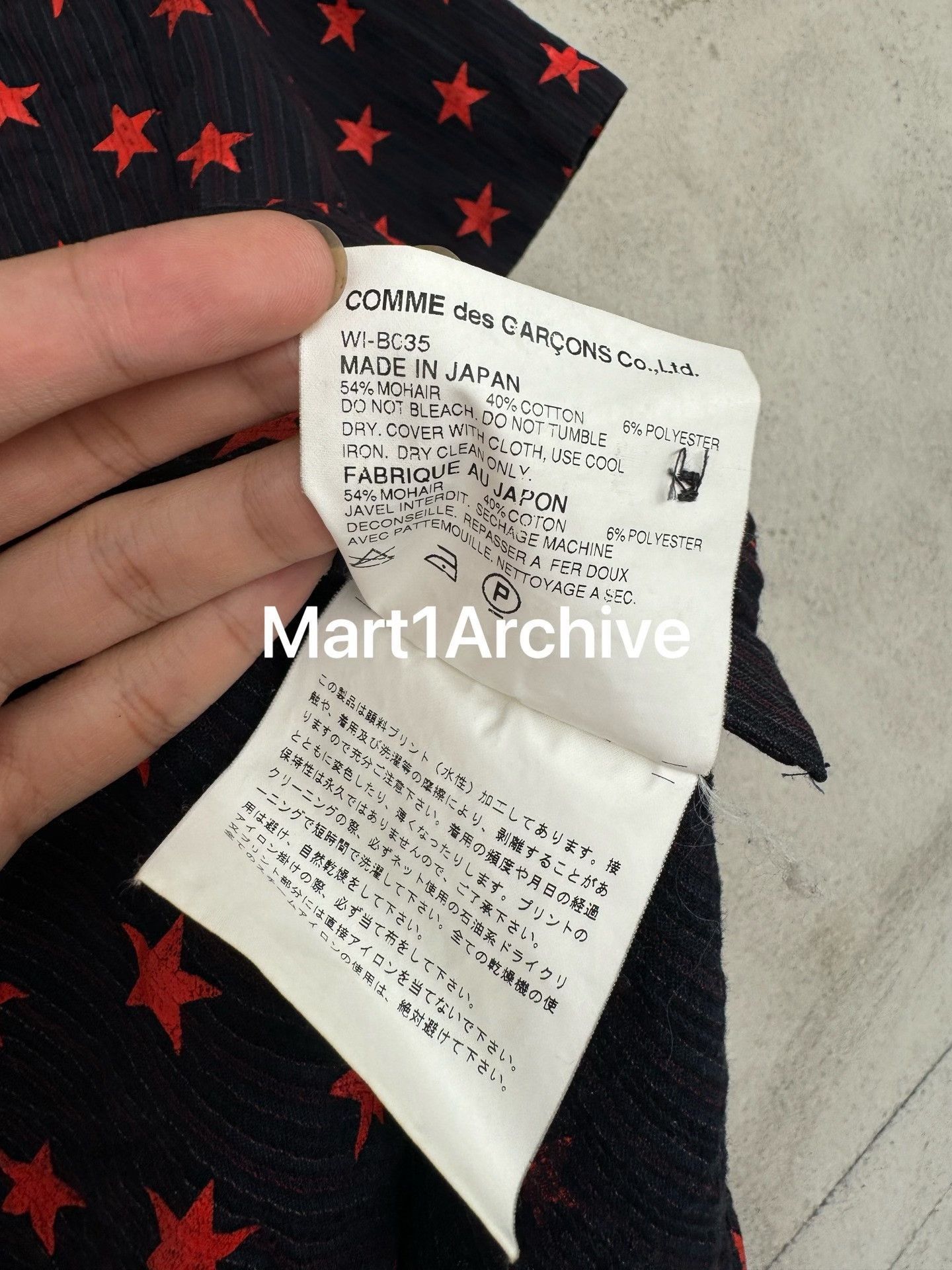 Junya Watanabe Black Short Sleeve Star Print Button-Up Shirt Size US M / EU 48-50 / 2 - 8 Thumbnail