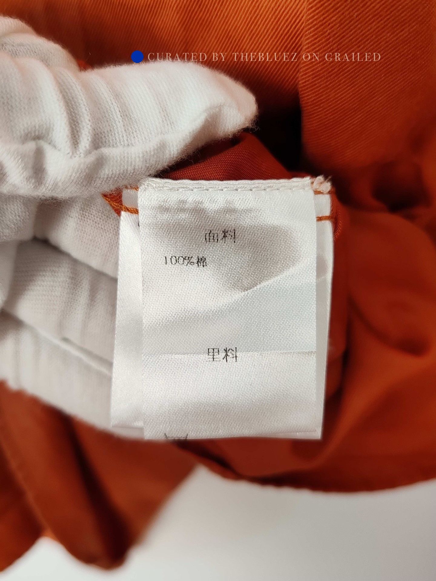 Gucci Orange Long Sleeve Button-Up Shirt with Pockets Size US L / EU 52-54 / 3 - 7 Thumbnail