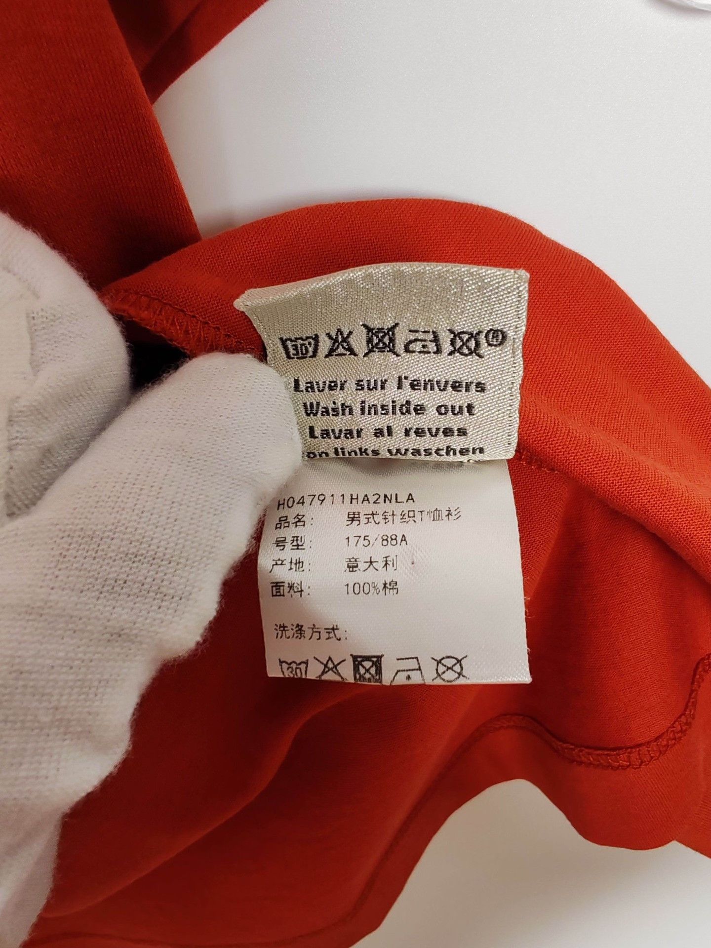 Hermes Orange Graphic Short-Sleeve Shirt Size US S / EU 44-46 / 1 - 6 Thumbnail
