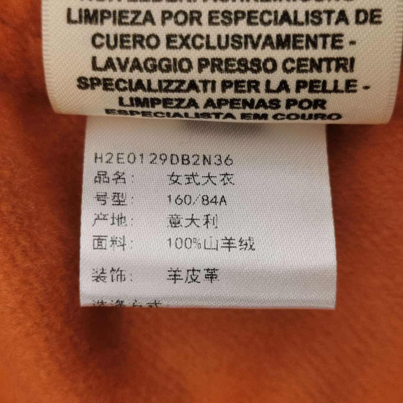 Hermes Hermes Women s Coats Size S / US 4 / IT 40 - 7 Thumbnail
