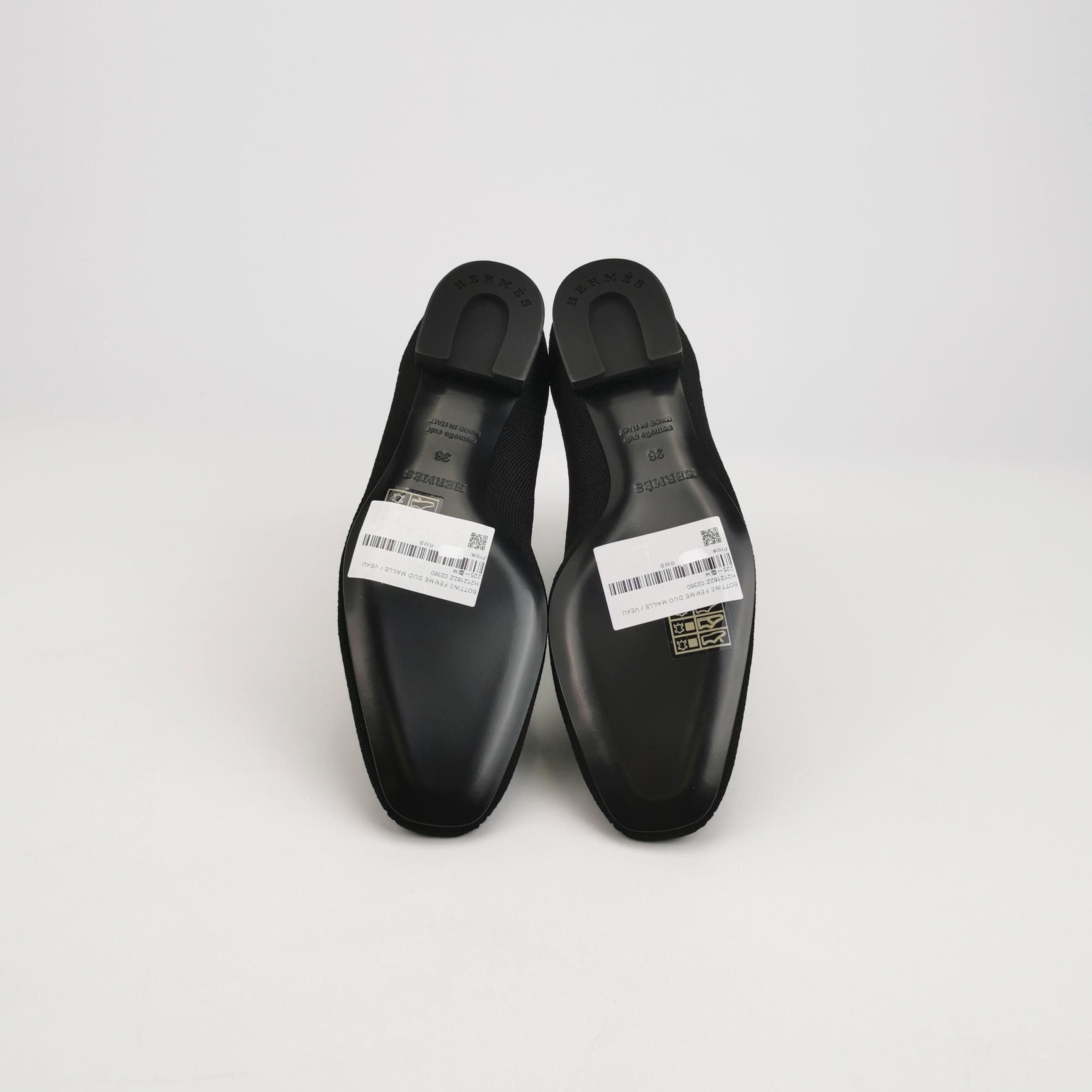 Hermes Hermes Women 6 Boots Size US 6 / IT 36 - 5 Thumbnail