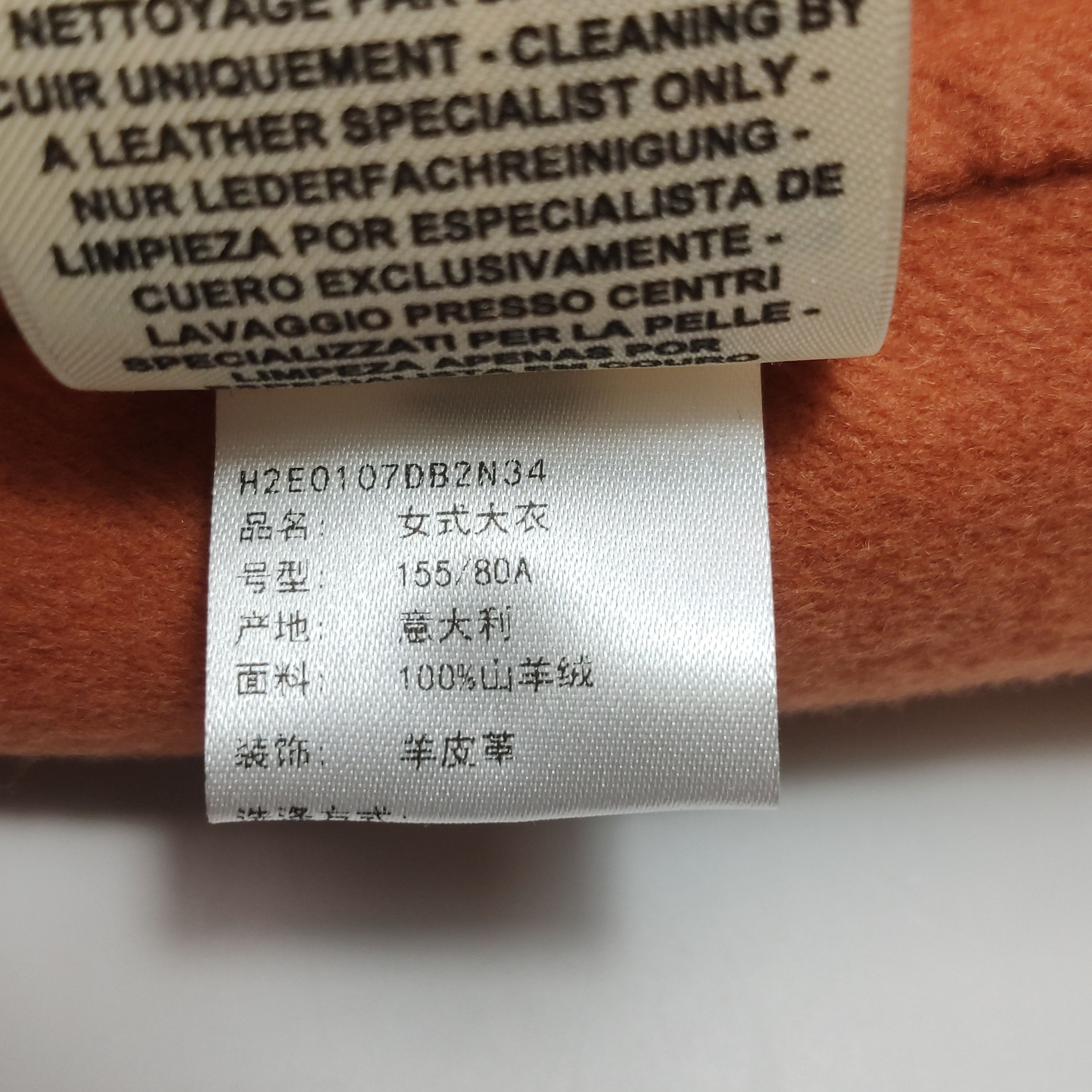 Hermes Hermes Women it_34 Coats Size XXS / US 00 / IT 34 - 6 Thumbnail