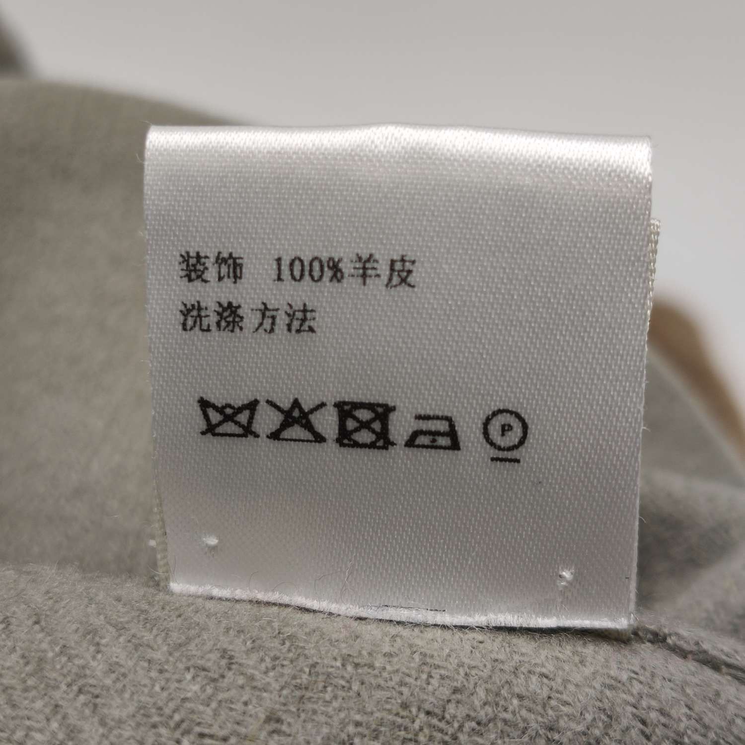 Hermes Hermes Women it_34 Coats Size XXS / US 00 / IT 34 - 9 Thumbnail