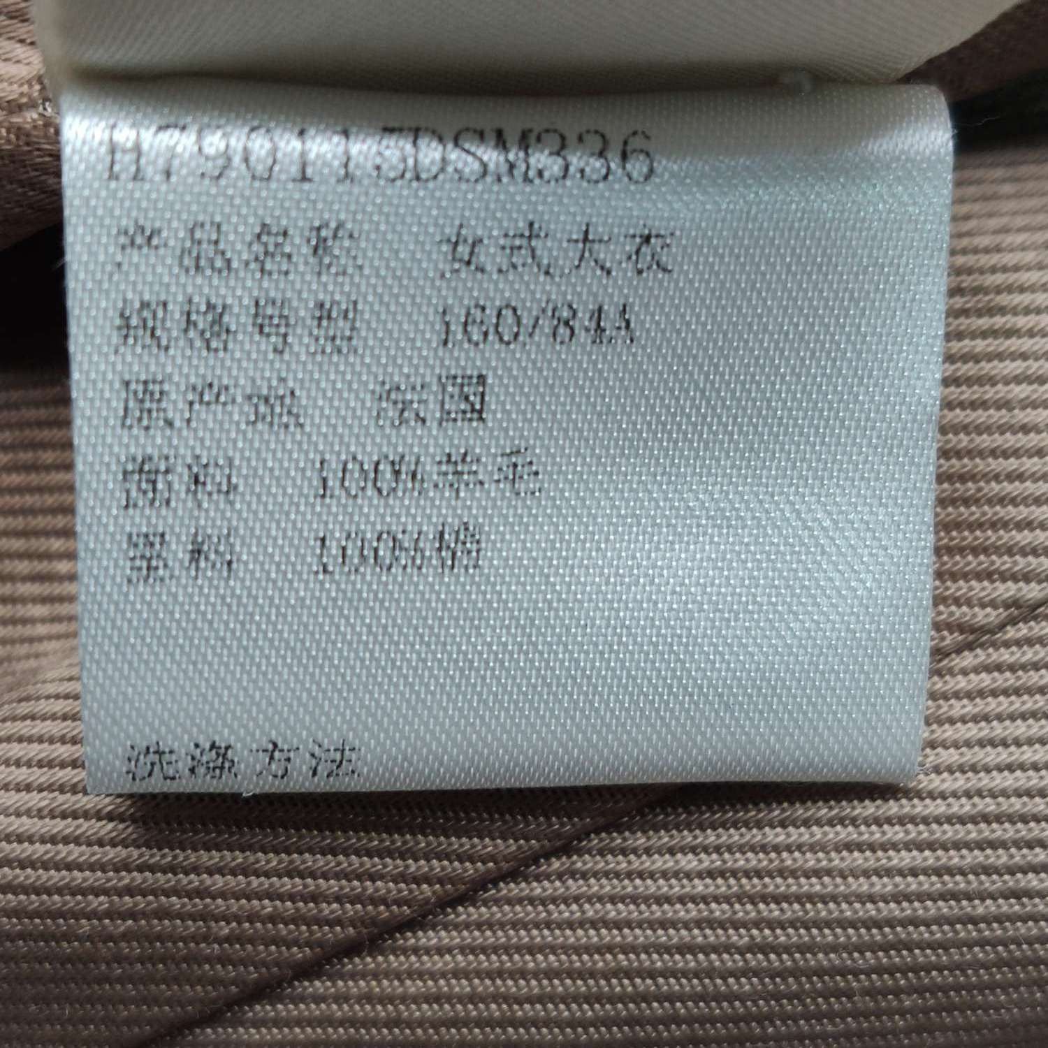 Hermes Hermes Women it_36 Coats Size XS / US 0-2 / IT 36-38 - 7 Thumbnail