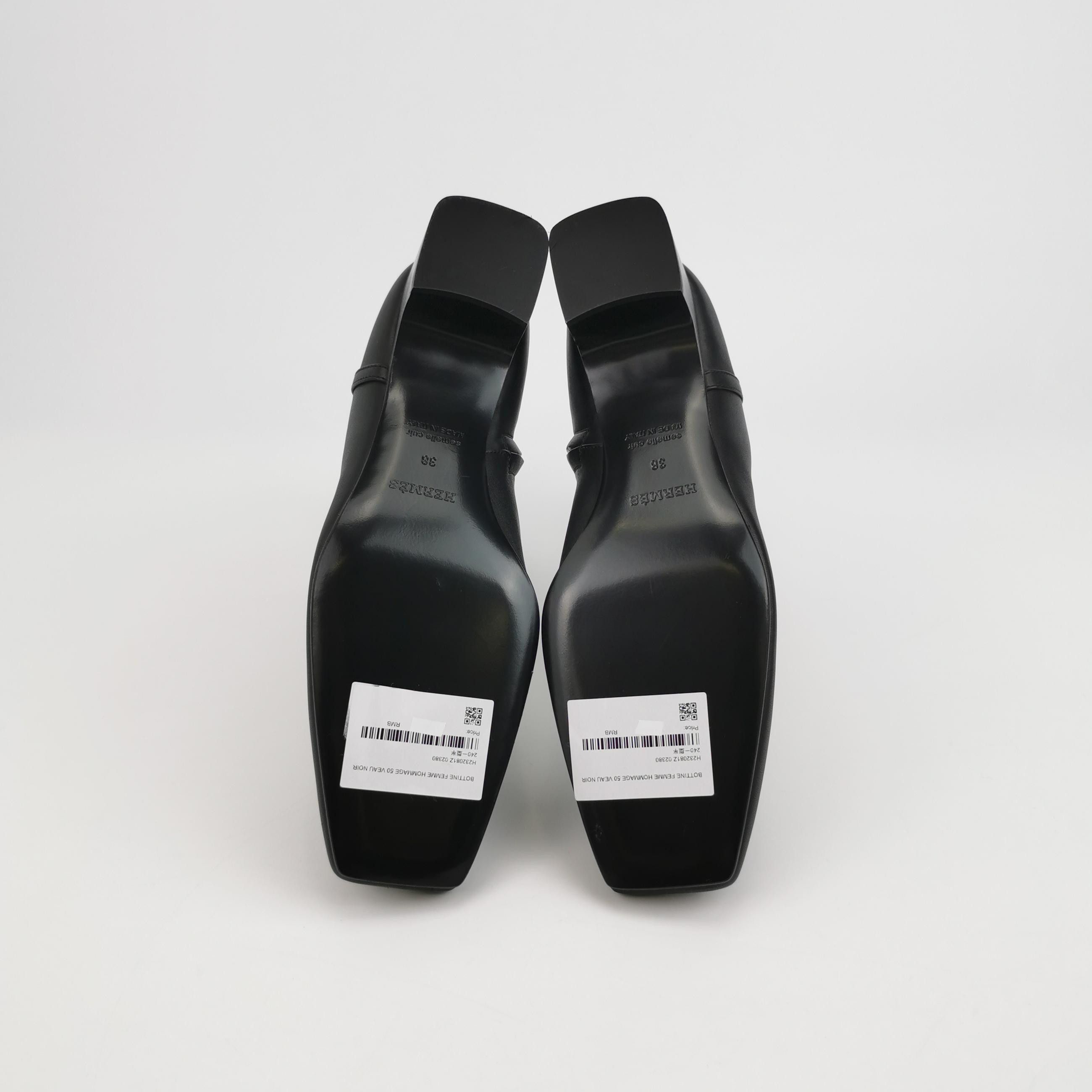 Hermes Hermes Women 8 Boots Size US 8 / IT 38 - 5 Thumbnail