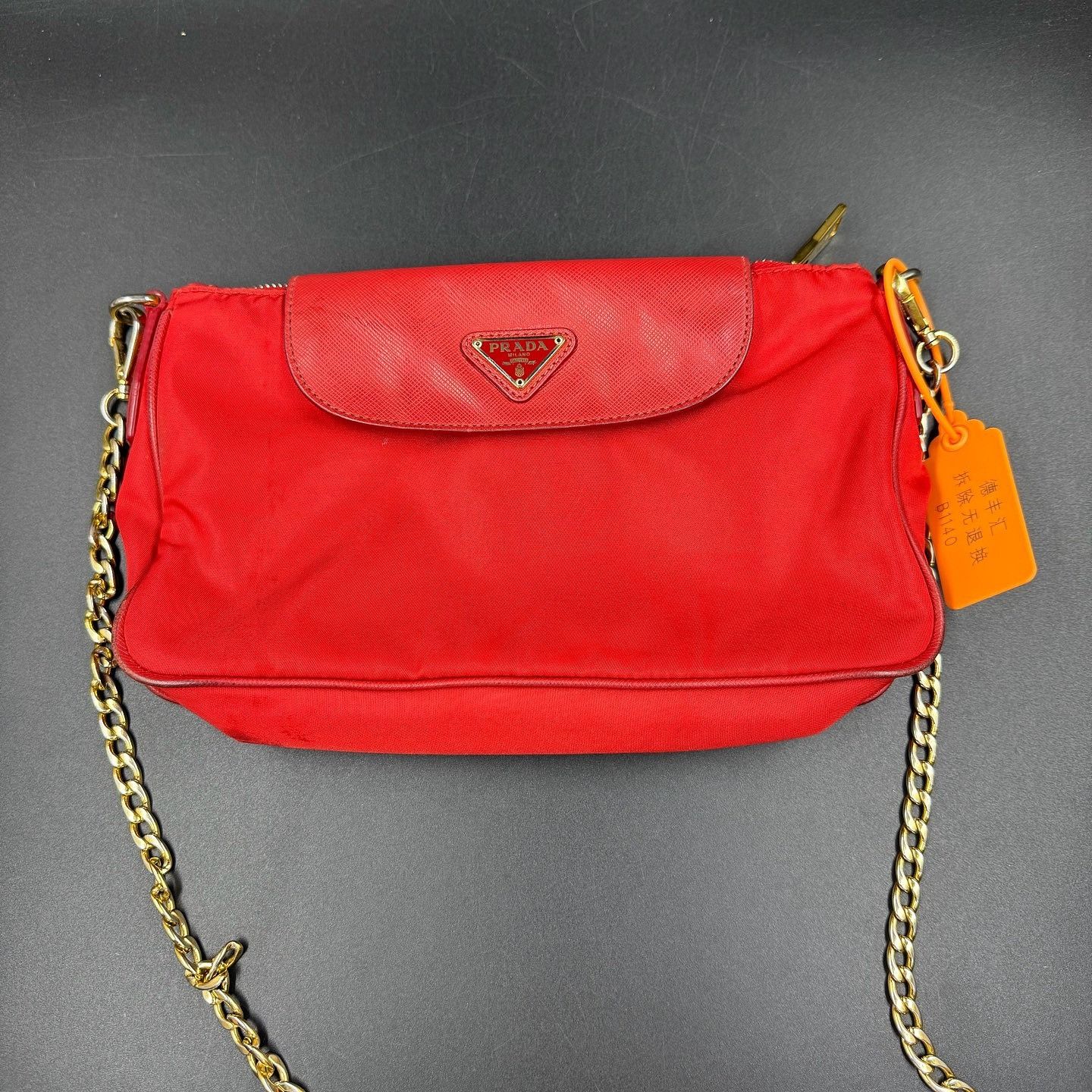 Prada Prada Red Nylon Chain Shoulder Bag Size ONE SIZE - 9 Thumbnail
