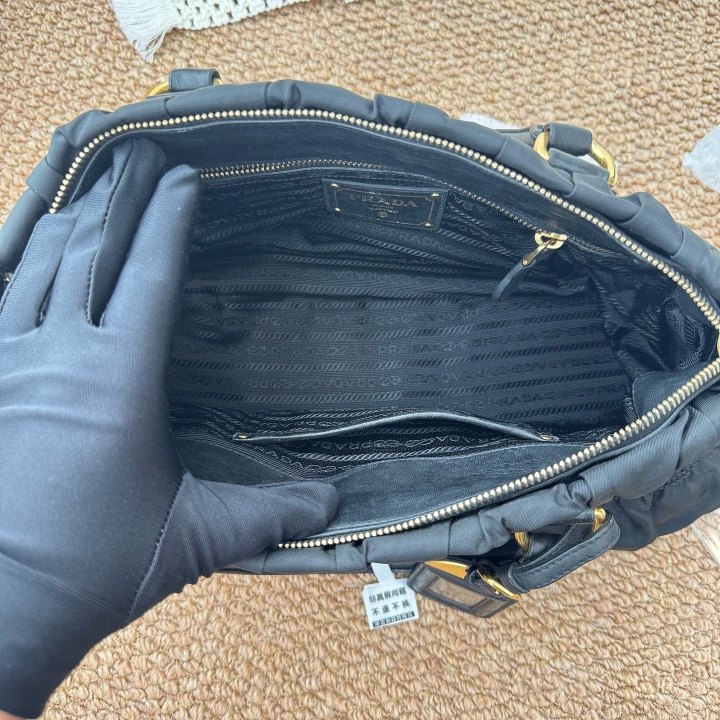 Prada Prada Ruched Nylon Handle Bag Size ONE SIZE - 6 Thumbnail