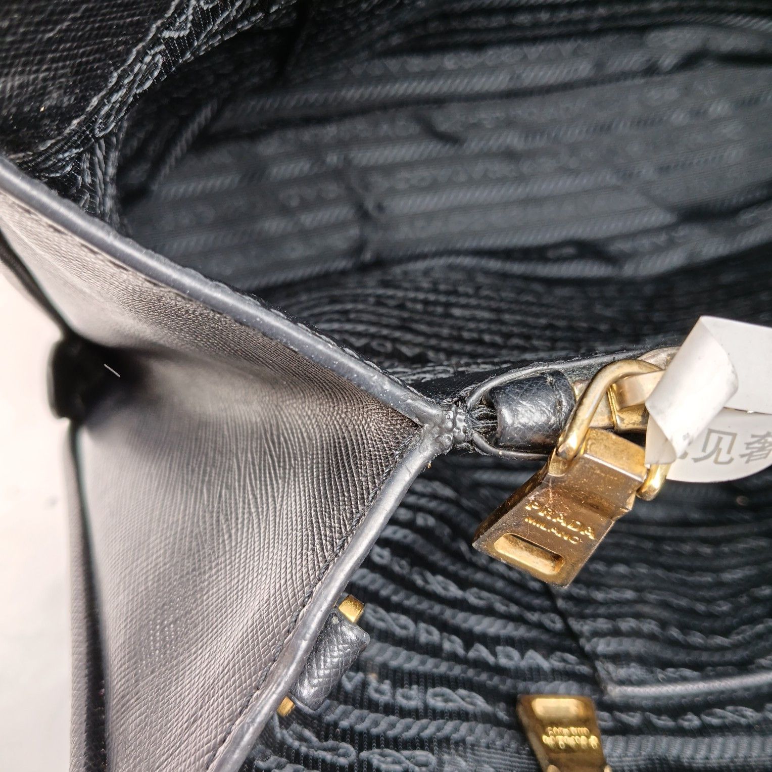 Prada Prada Saffiano Leather Handbag Size ONE SIZE - 16 Thumbnail