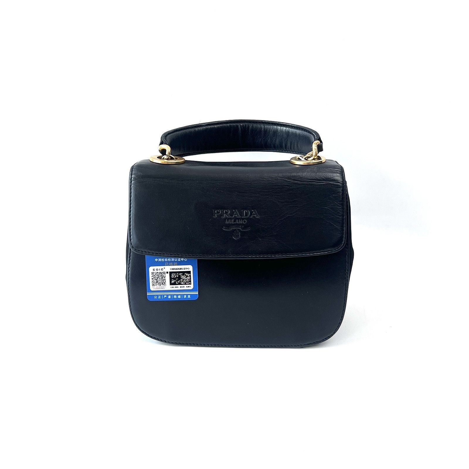 Prada Prada Black Leather Handle Bag One Size Size ONE SIZE - 2 Thumbnail