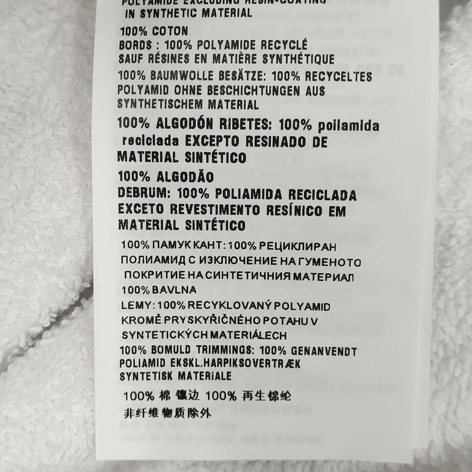 Prada Prada Terry Cloth Mini Skirt Size 40 Size 27" / US 4 / IT 40 - 4 Thumbnail