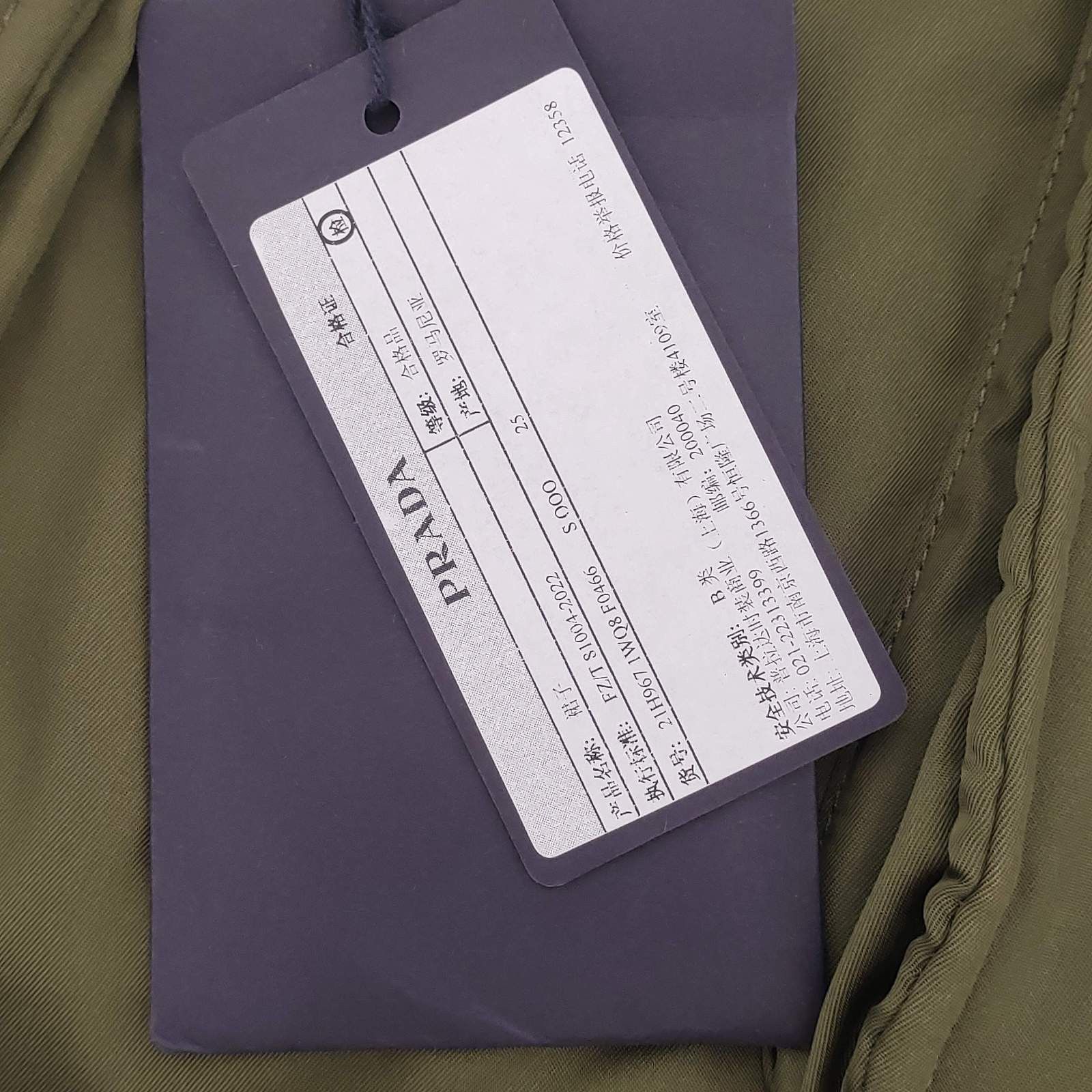 Prada Prada Pocketed Mini Skirt Size 42 Size 28" / US 6 / IT 42 - 7 Thumbnail