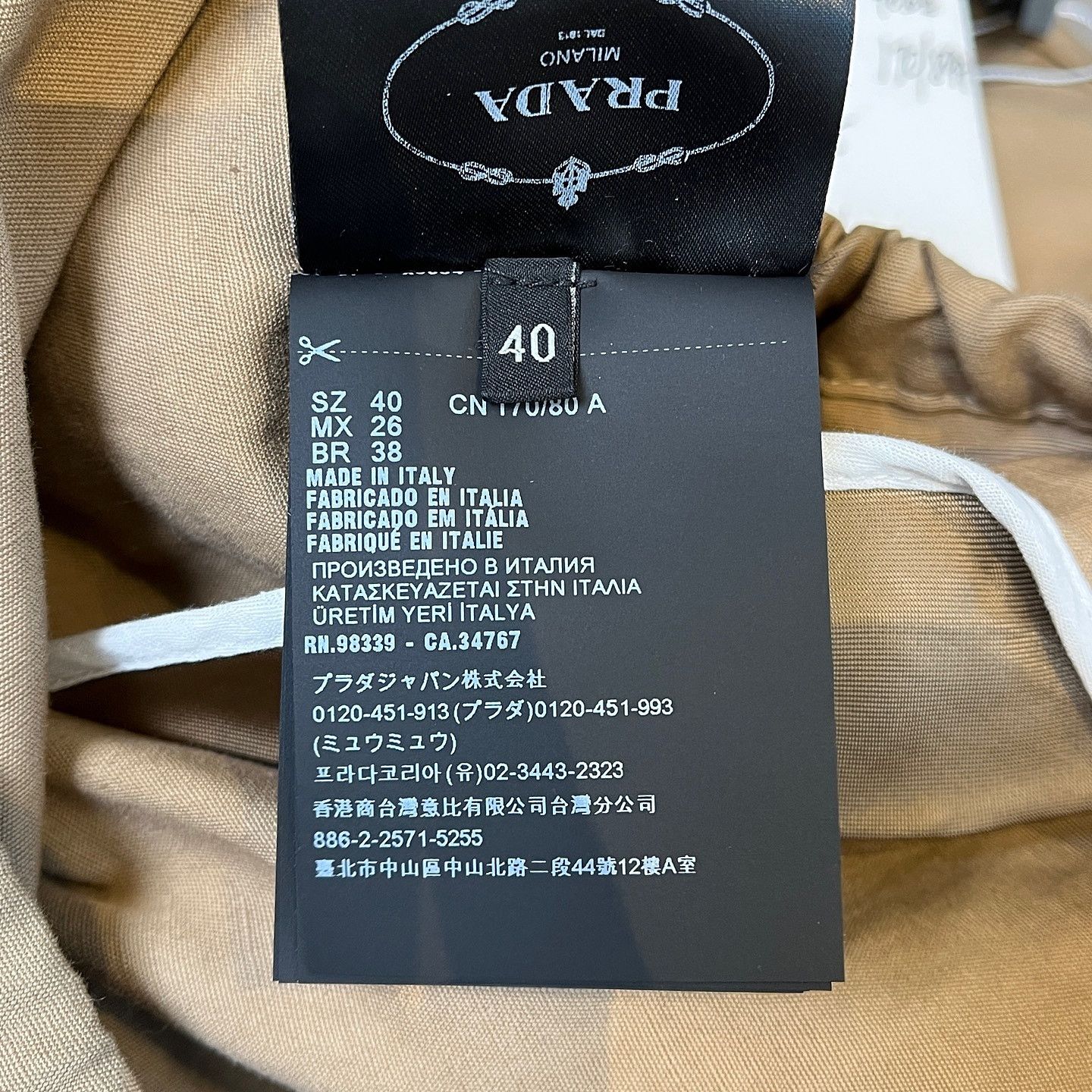 Prada Prada Cotton Linen Zip-Up Jacket Size 40 Size S / US 4 / IT 40 - 4 Thumbnail