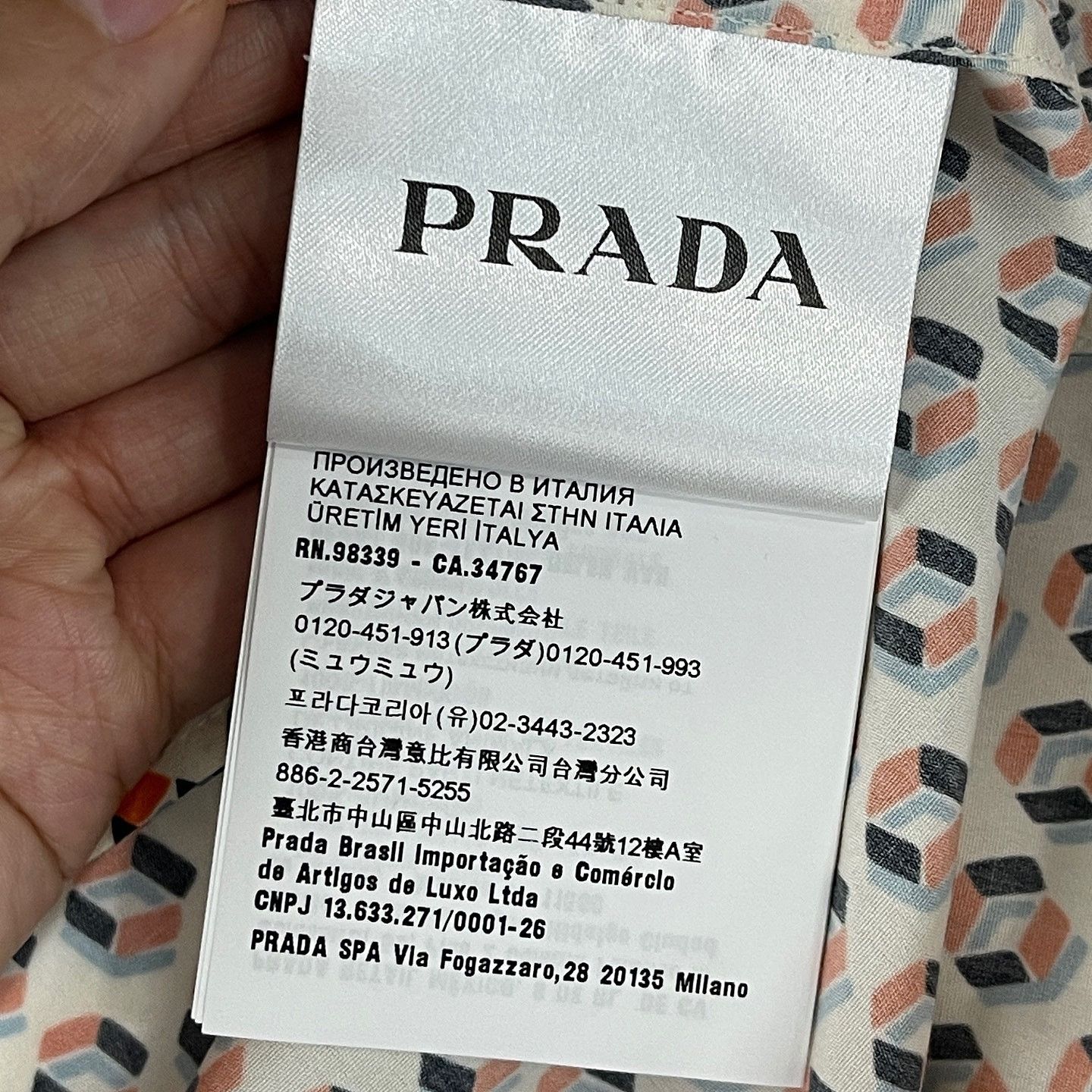 Prada Prada Geometric Cube Print Button Up Shirt Size 39 Size US M / EU 48-50 / 2 - 4 Thumbnail