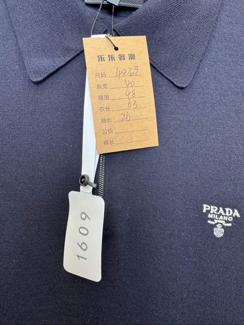Prada Prada Embroidered Logo Zip Polo Shirt Size 48 Size US M / EU 48-50 / 2 - 5 Thumbnail