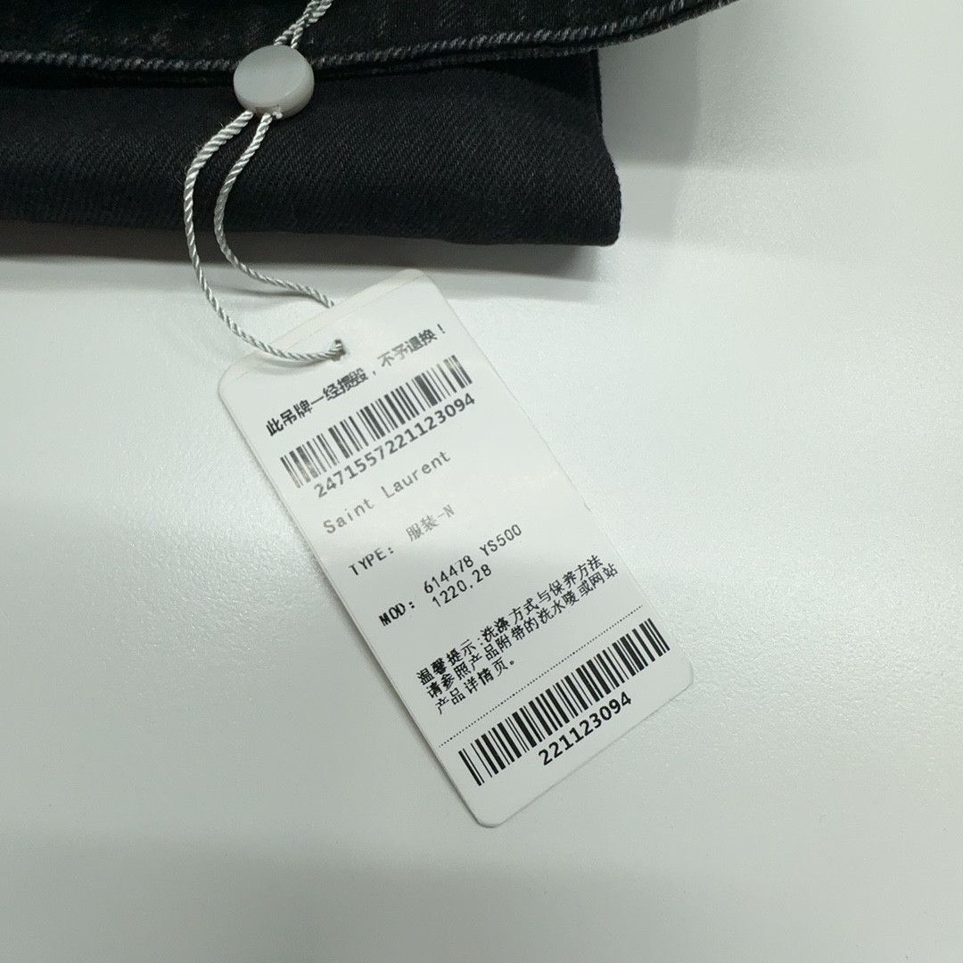 Saint Laurent Paris Saint Laurent Black Denim Jeans Size 28 Size 28" / US 6 / IT 42 - 3 Thumbnail