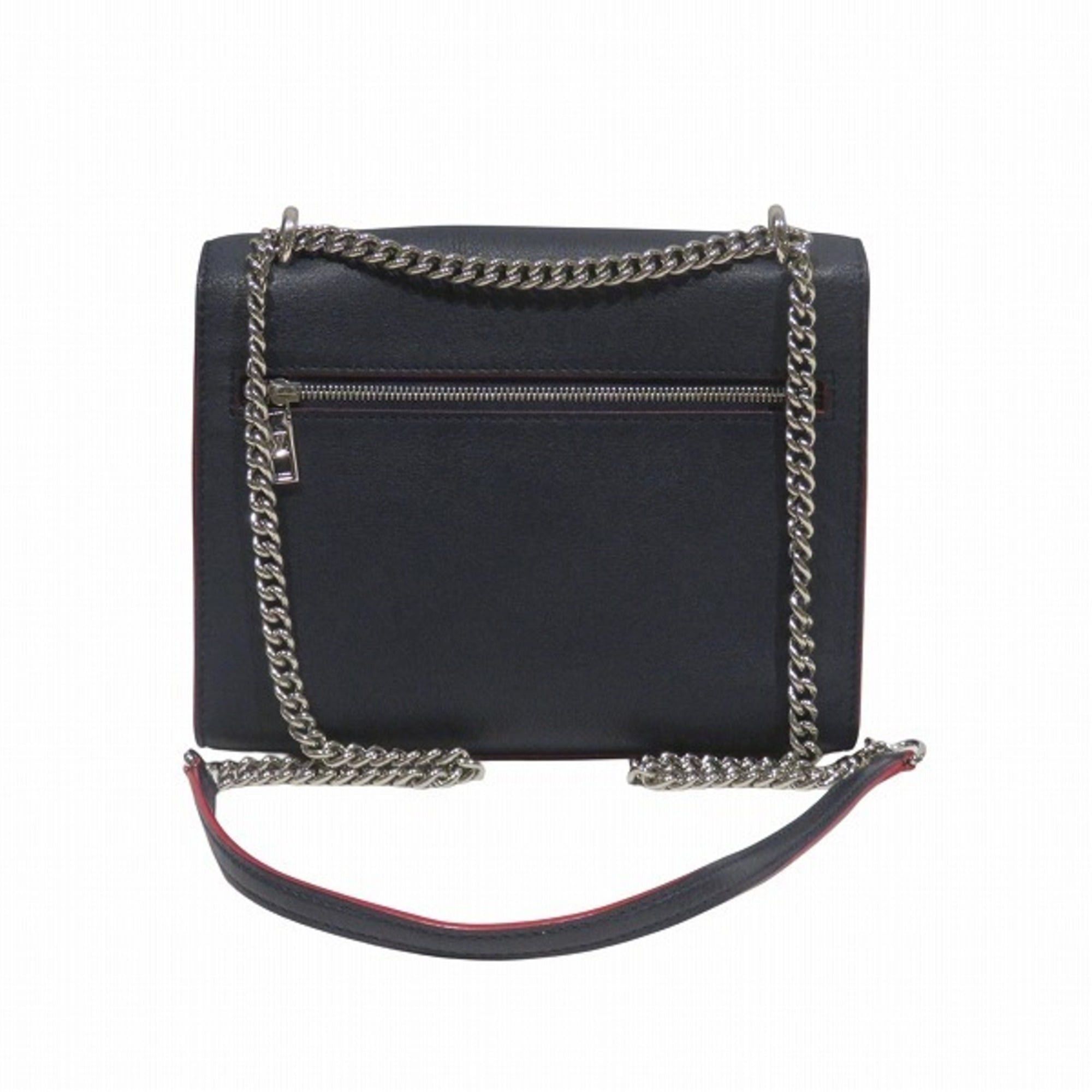 Louis Vuitton Louis Vuitton MyLockme BB M53196 Marine Rouge Turnlock Closure Handbag Shoulder Bag for Women Size ONE SIZE - 2 Thumbnail