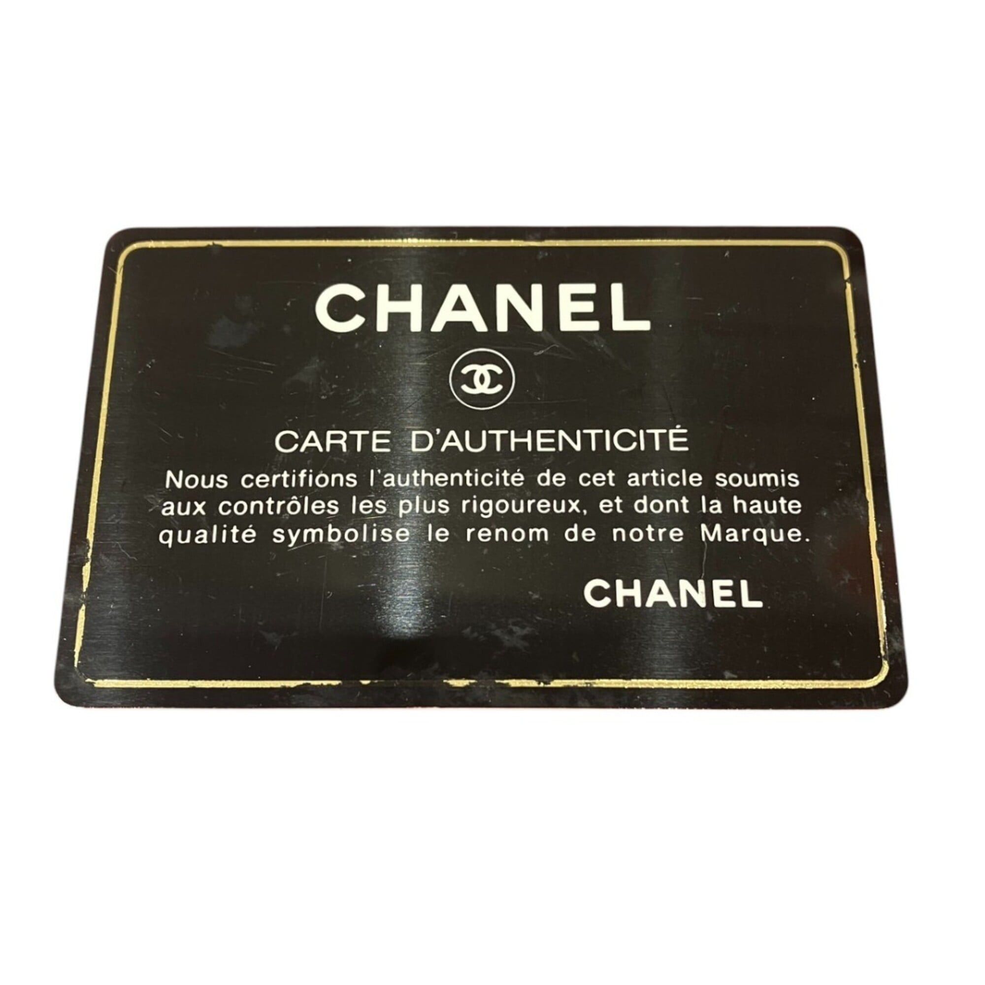 Chanel Chanel long wallet, lambskin Size ONE SIZE - 5 Thumbnail