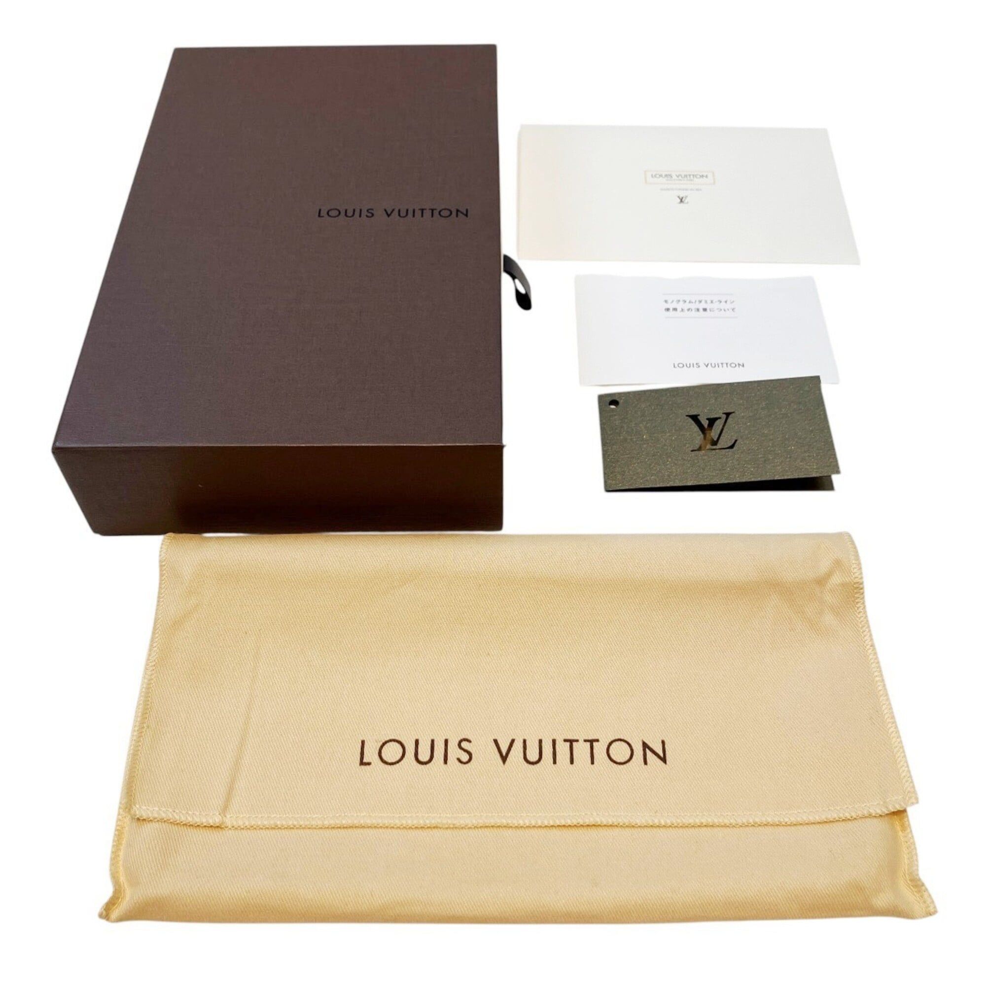 Louis Vuitton Louis Vuitton Portefeuille Secret Long Bi-fold Wallet, Monogram Empreinte, M93437 Size ONE SIZE - 5 Thumbnail
