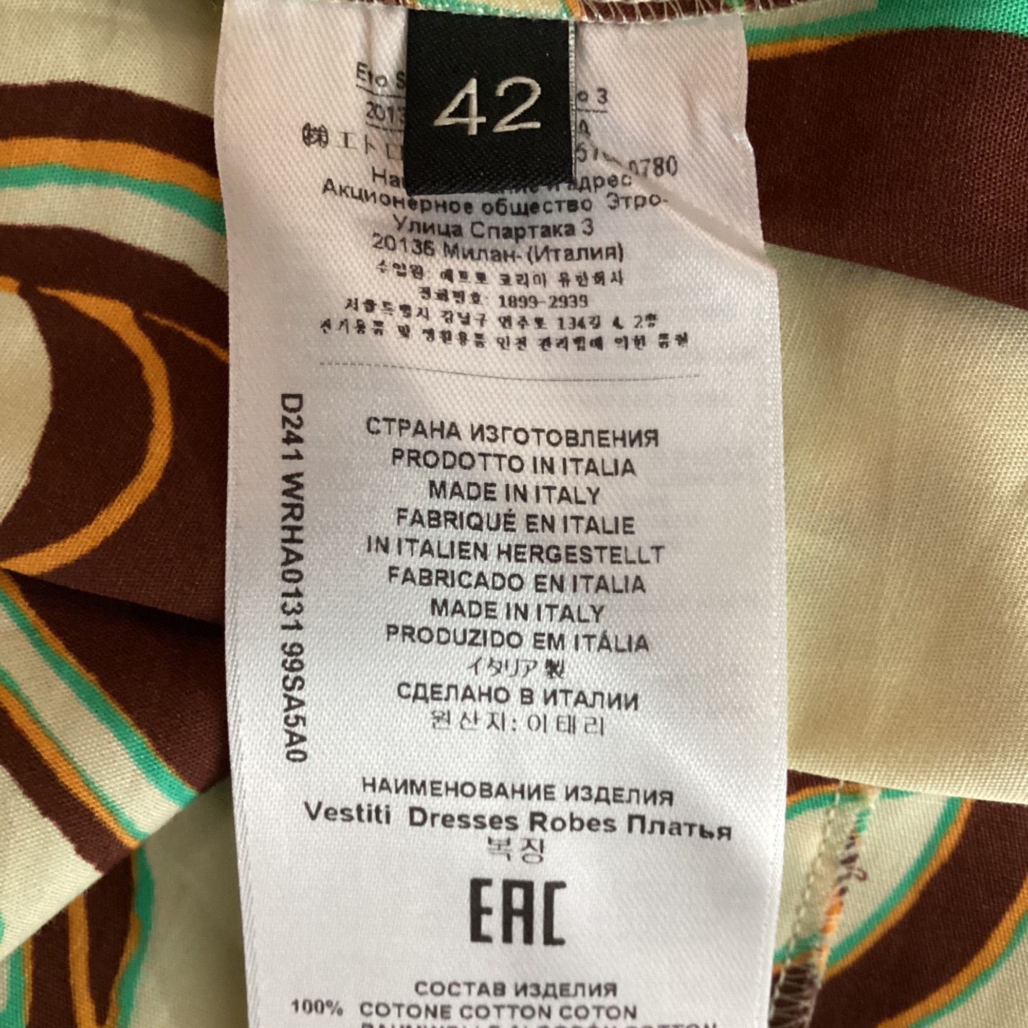 Etro Etro Graphic-Print Midi Shirt Dress in Multicolor Cotton Size XXS / US 00 / IT 34 - 6 Thumbnail
