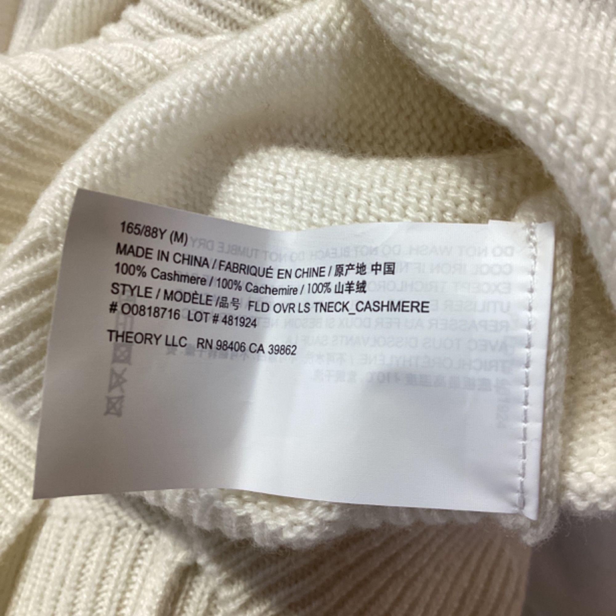 Theory Theory Turtleneck Sweater in Ivory Cashmere Size XS / US 0-2 / IT 36-38 - 6 Thumbnail