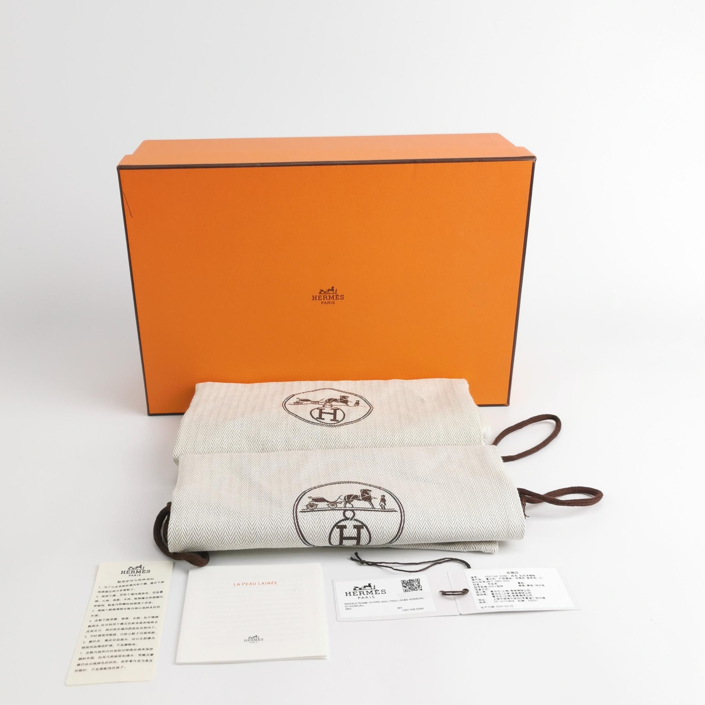 Hermes Hermes Women 5 Sandals Size US 5 / IT 35 - 6 Thumbnail