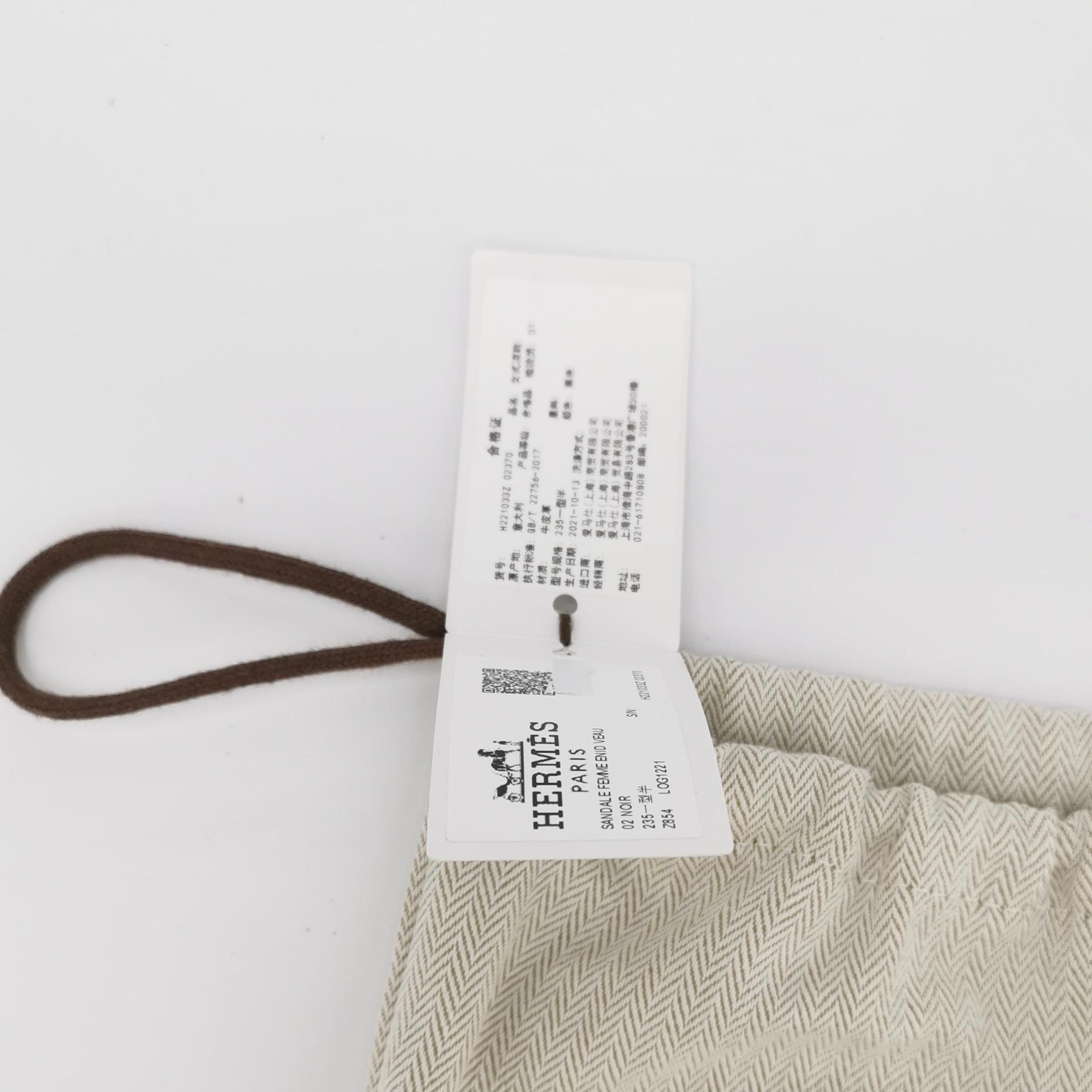 Hermes Hermes Women 7 Sandals Size US 7 / IT 37 - 6 Thumbnail