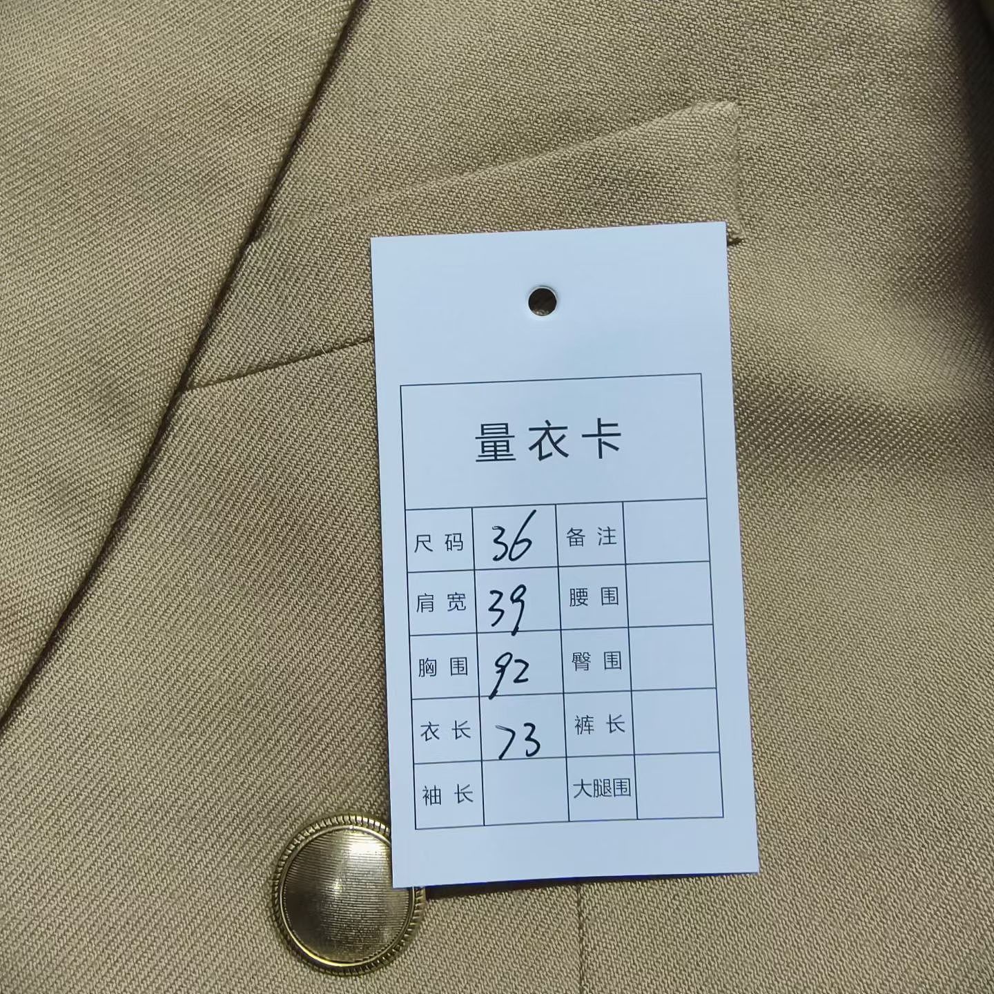 Saint Laurent Paris Saint Laurent Wool Double Breasted Blazer F36 Size XS / US 0-2 / IT 36-38 - 5 Thumbnail