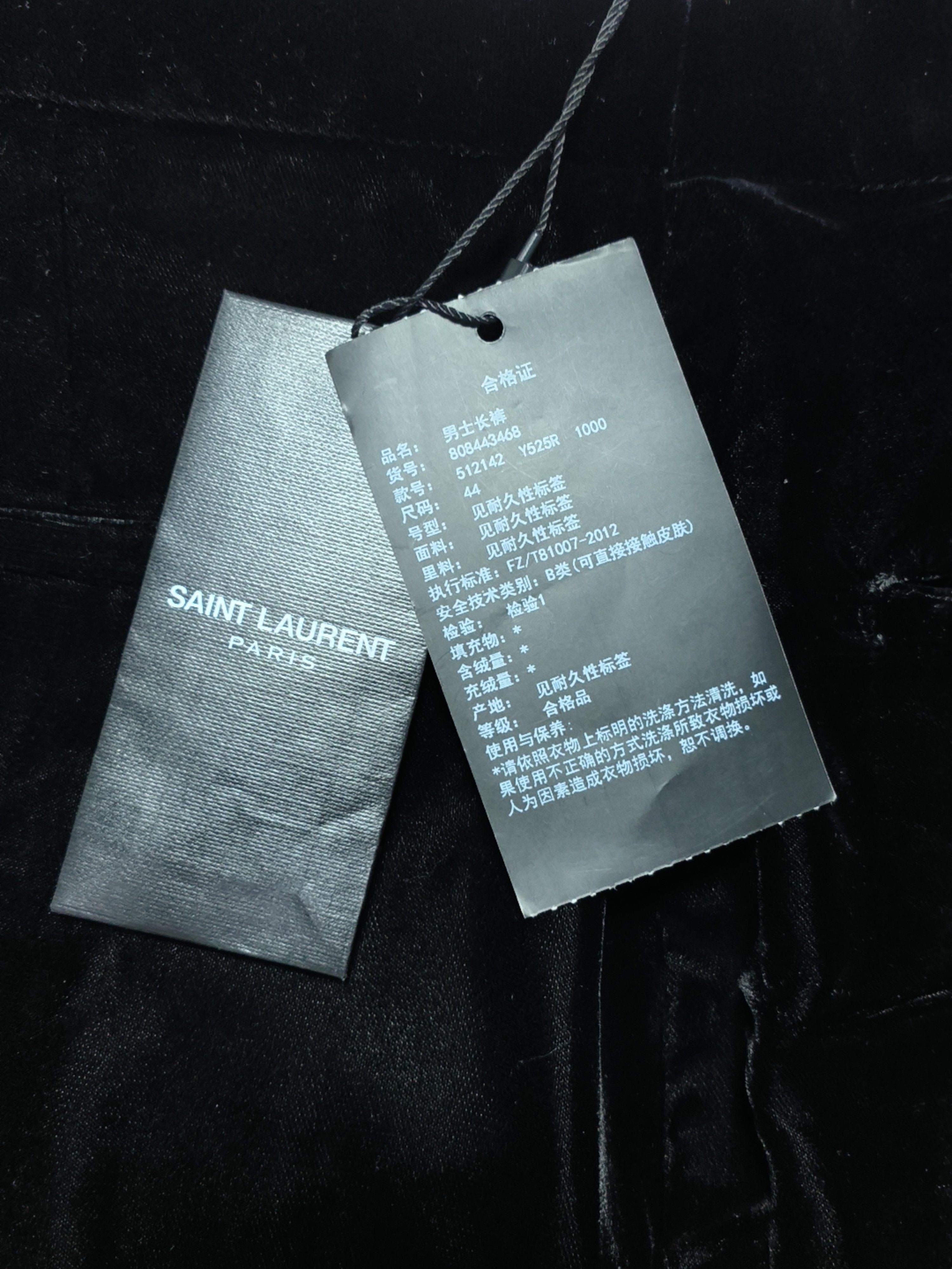 Saint Laurent Paris Saint Laurent Velvet Trousers Size 44 Size US 28 / EU 44 - 5 Thumbnail