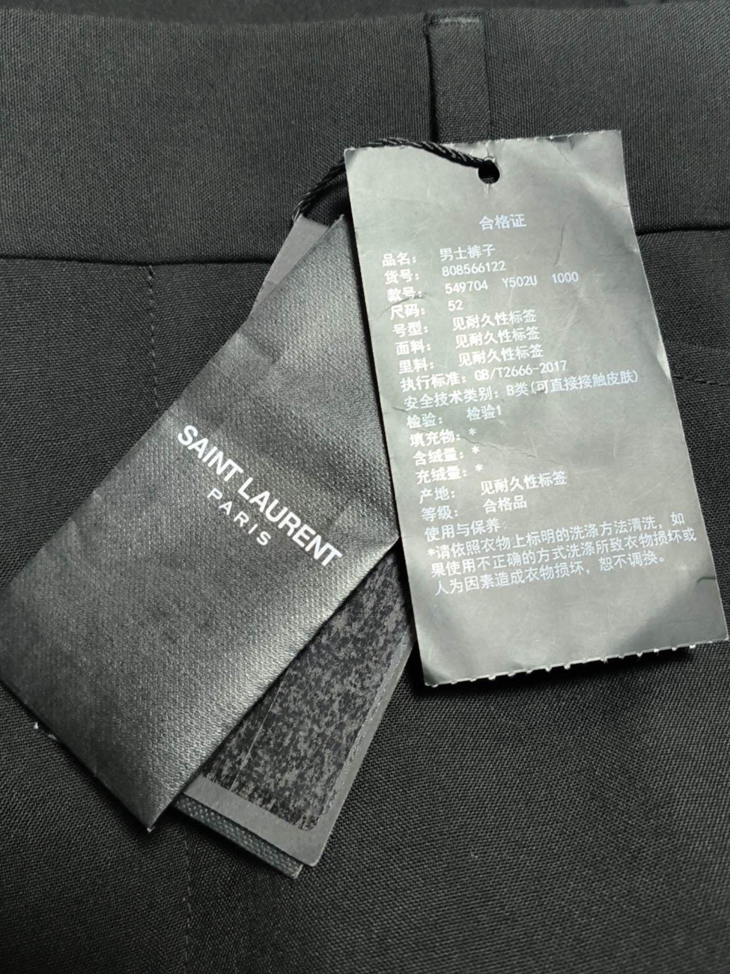 Saint Laurent Paris Saint Laurent Black Trousers Size 36 Size US 36 / EU 52 - 5 Thumbnail