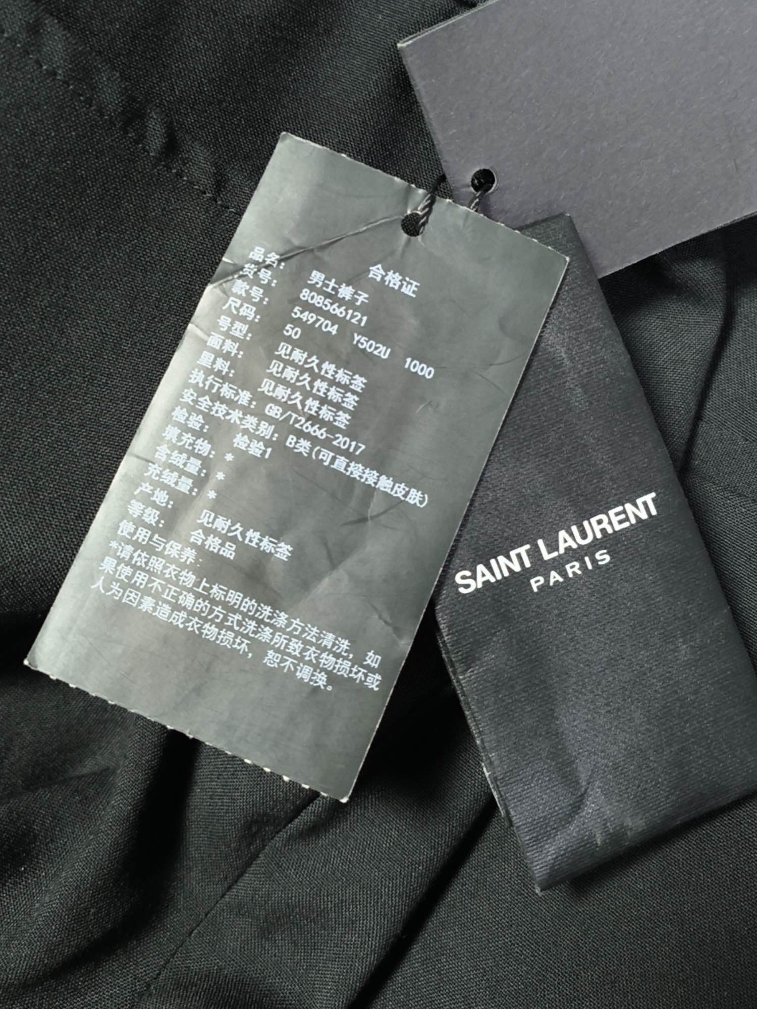 Saint Laurent Paris Saint Laurent Black Trousers Size 50 Size US 34 / EU 50 - 5 Thumbnail
