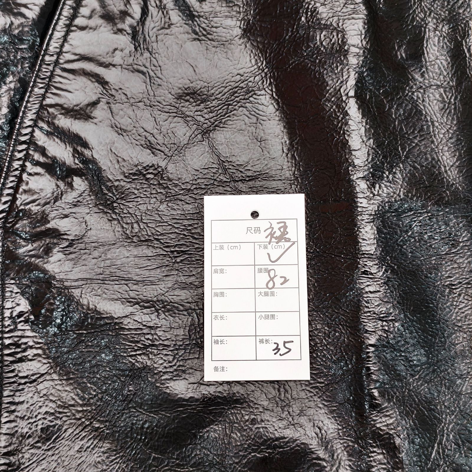 Saint Laurent Paris Saint Laurent Deer Leather Mini Skirt Size 40 Size 28" / US 6 / IT 42 - 10 Thumbnail