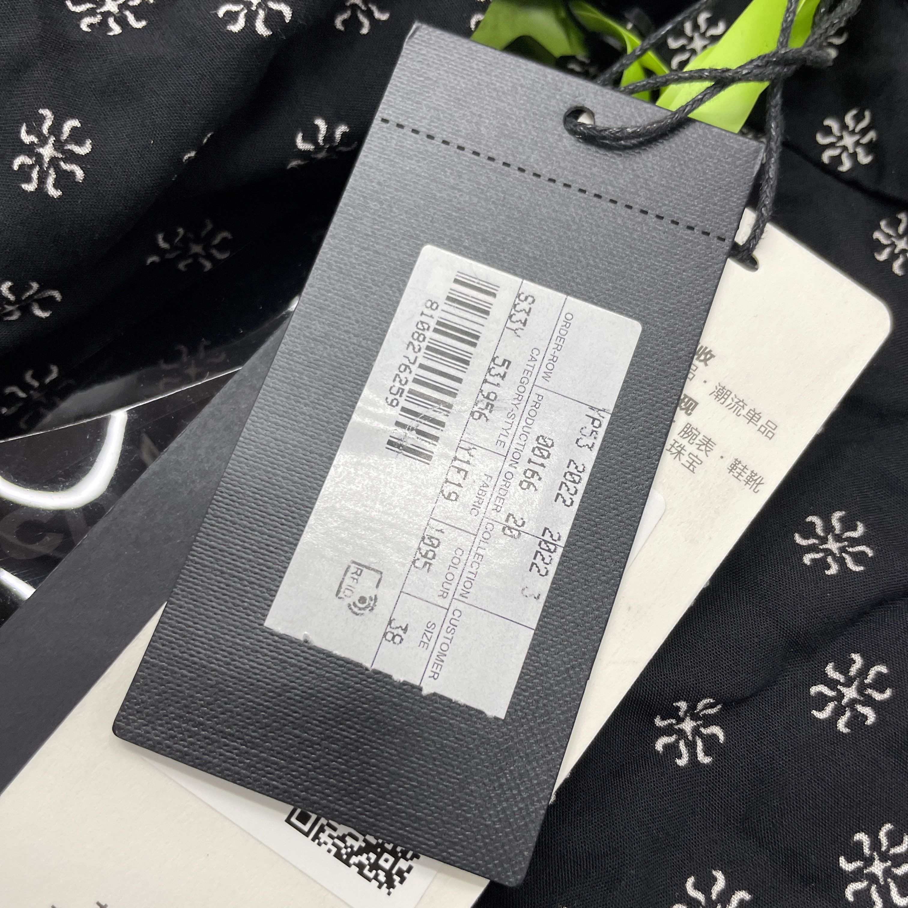 Saint Laurent Paris Saint Laurent Floral Print Short Sleeve Shirt Size S Size US S / EU 44-46 / 1 - 5 Thumbnail
