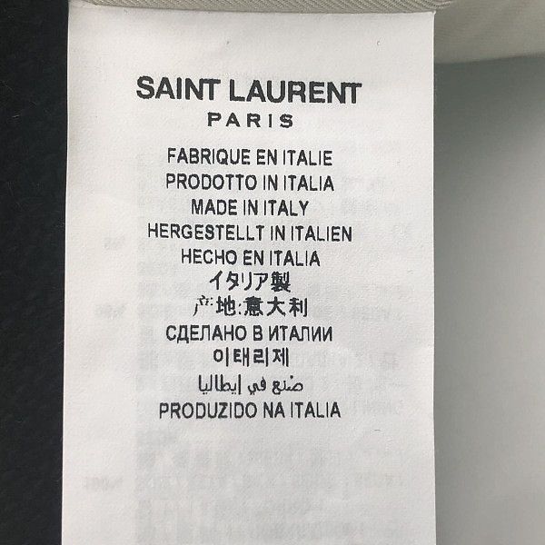 Saint Laurent Paris Saint Laurent Ivory Tweed Jacket Size 38 Size S / US 4 / IT 40 - 4 Thumbnail