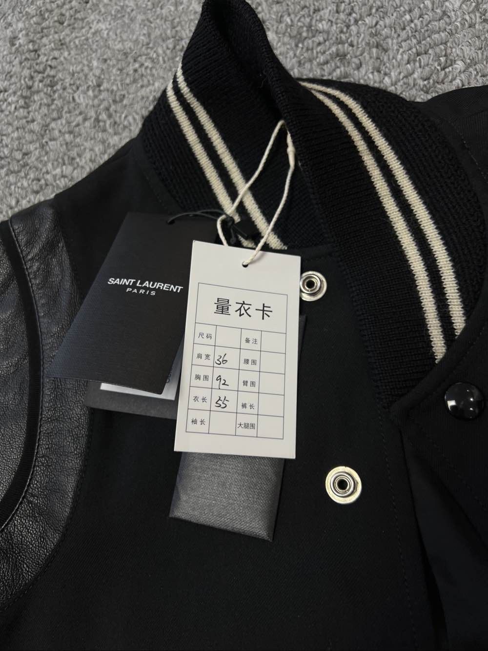 Saint Laurent Paris Saint Laurent Wool Leather Teddy Jacket Size 36 Size XS / US 0-2 / IT 36-38 - 6 Thumbnail
