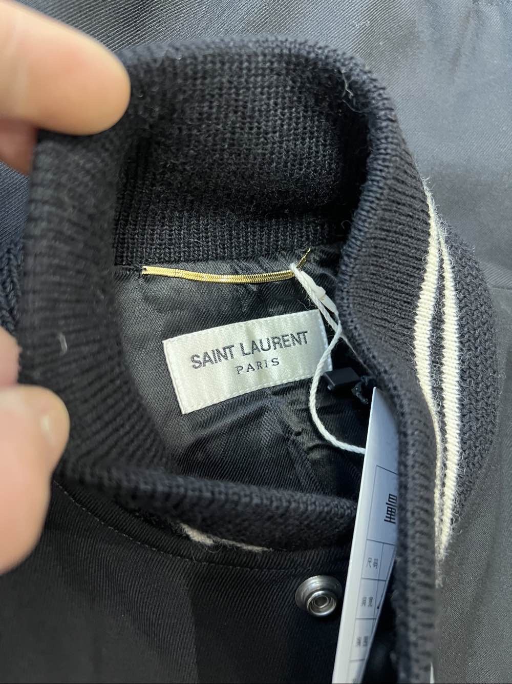 Saint Laurent Paris Saint Laurent Wool Leather Teddy Jacket Size 36 Size XS / US 0-2 / IT 36-38 - 3 Thumbnail