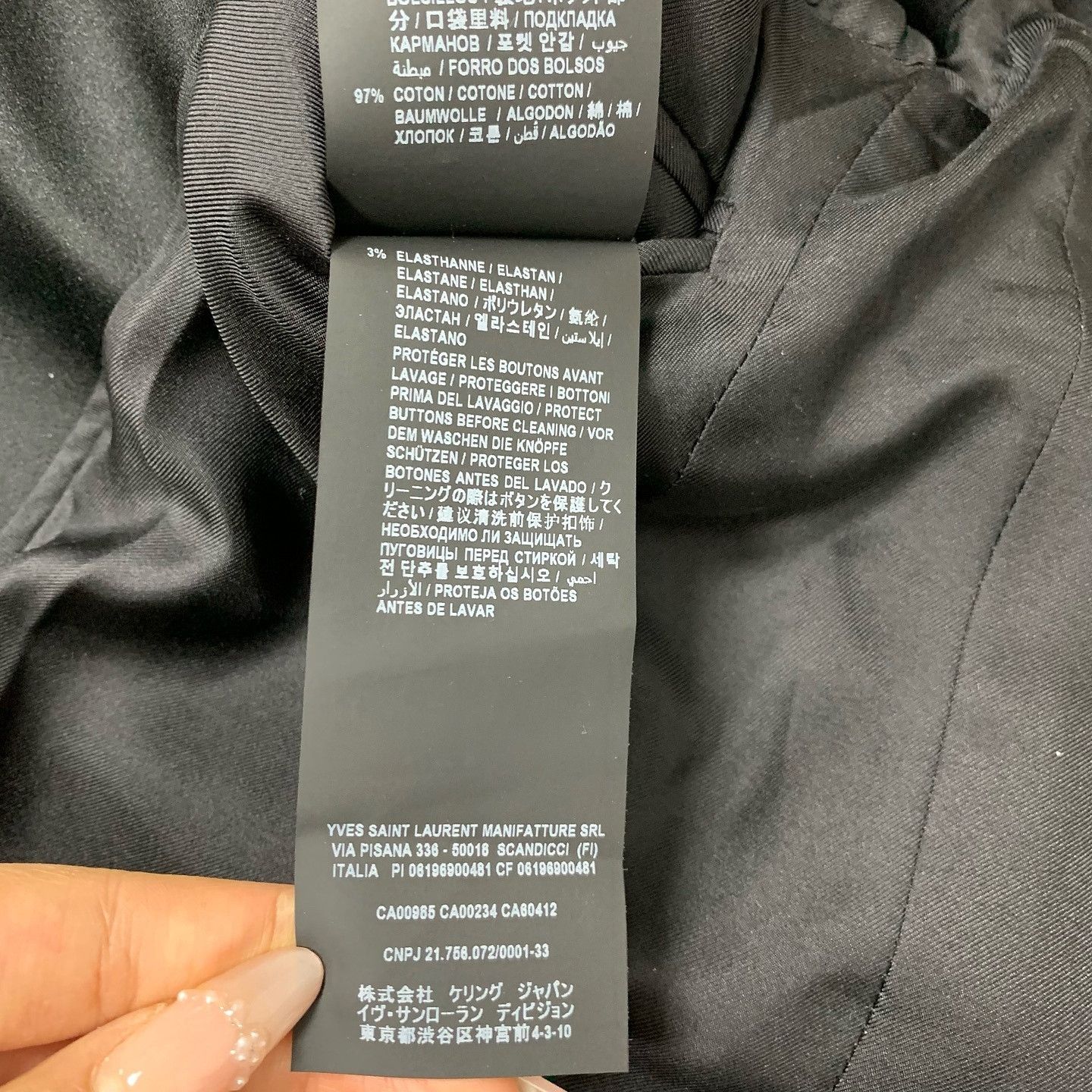Saint Laurent Paris Saint Laurent Tuxedo Blazer Size 34 Size XXS / US 00 / IT 34 - 6 Thumbnail