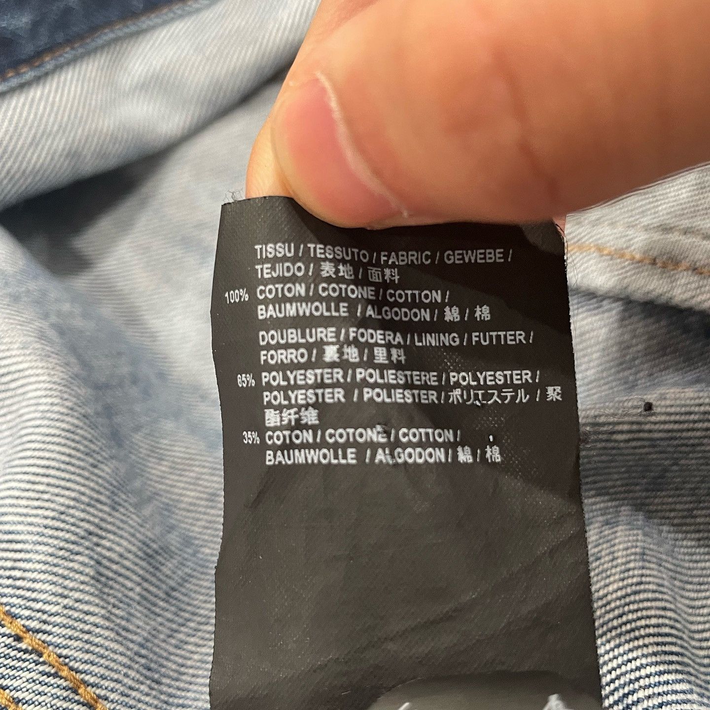 Saint Laurent Paris Saint Laurent Patchwork Denim Jacket Size XS Size US XS / EU 42 / 0 - 10 Thumbnail
