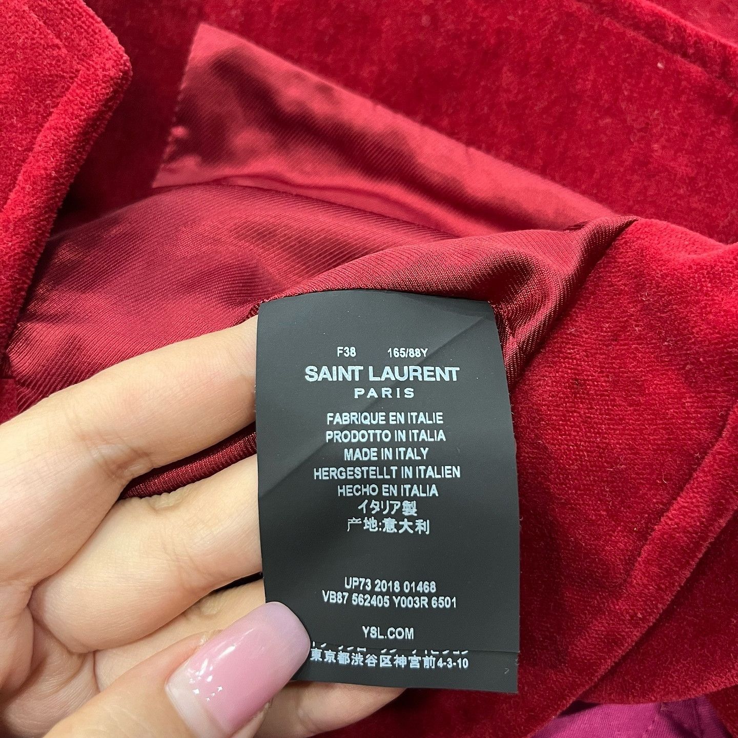 Saint Laurent Paris Saint Laurent Red Velvet Embroidered Jacket Size 38 Size S / US 4 / IT 40 - 4 Thumbnail