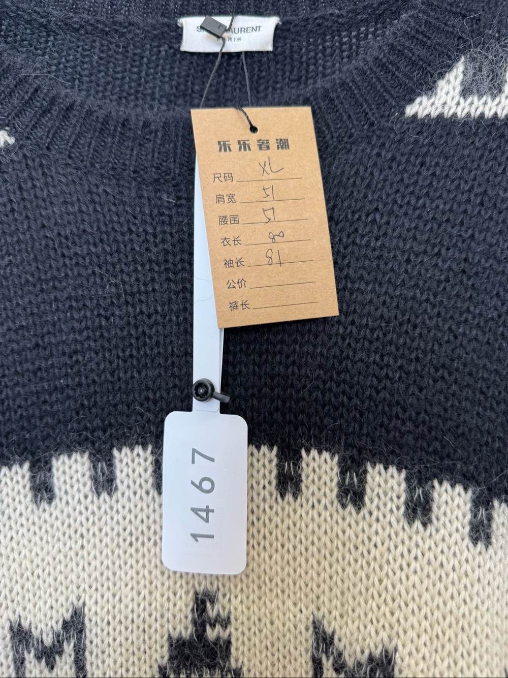 Saint Laurent Paris Saint Laurent Graphic Knit Sweater Size XL Size US XL / EU 56 / 4 - 5 Thumbnail