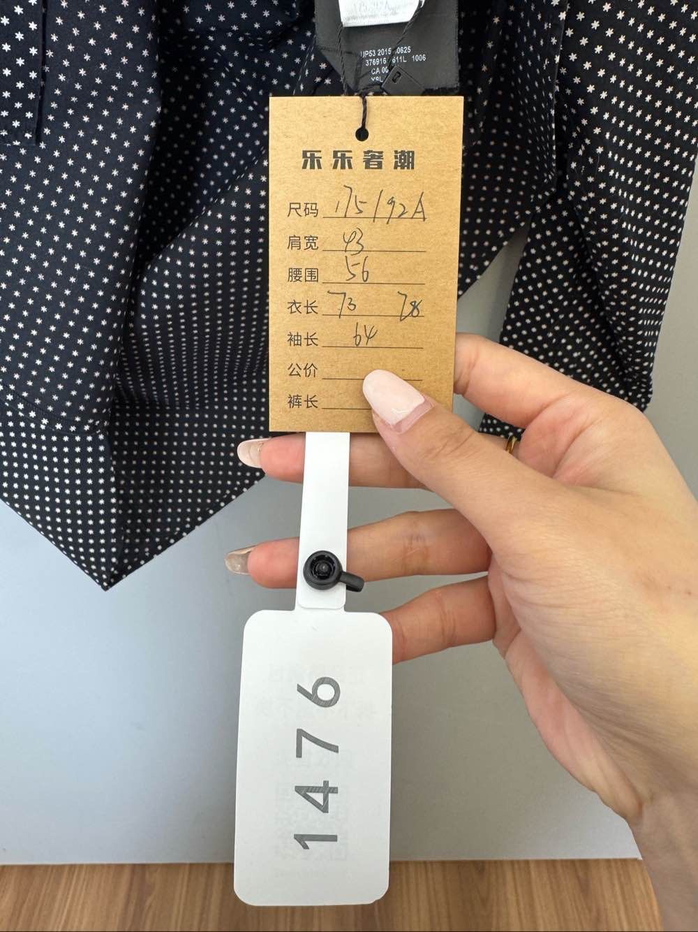 Saint Laurent Paris Saint Laurent Polka Dot Button Up Shirt Size M Size US M / EU 48-50 / 2 - 5 Thumbnail