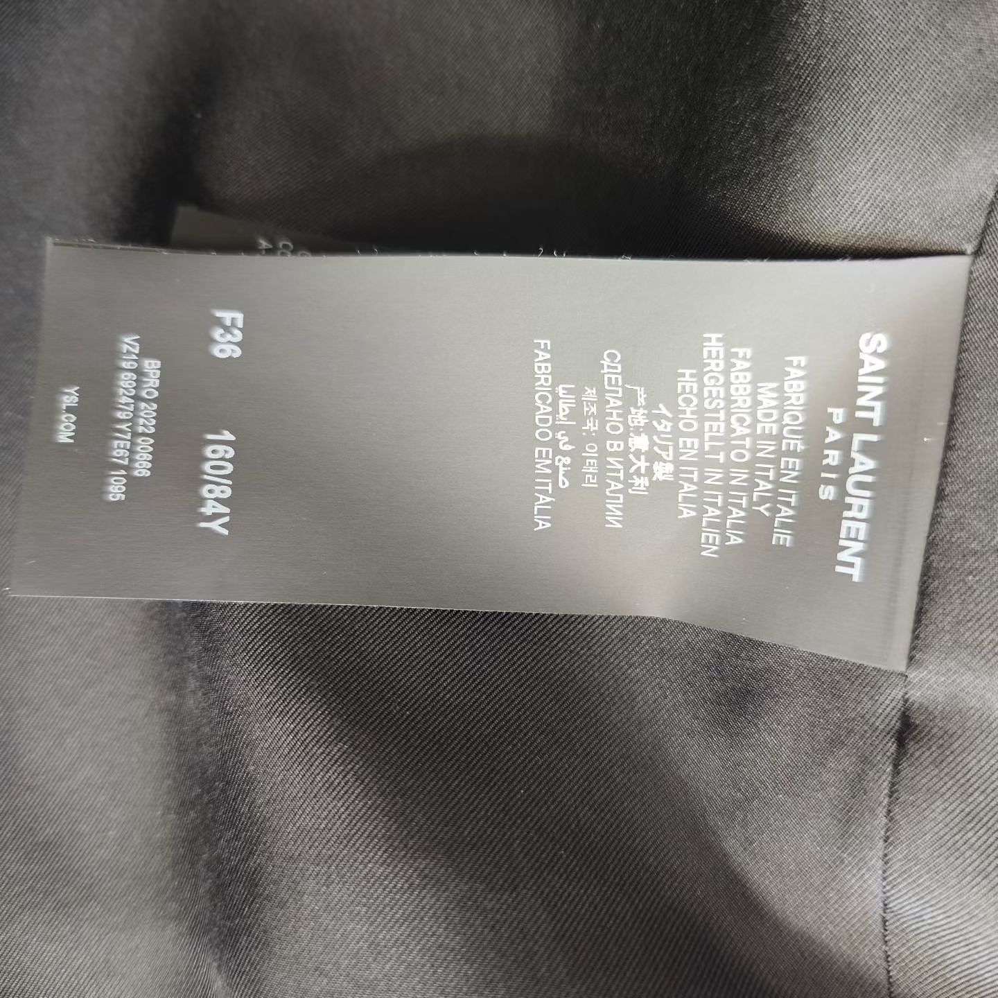 Saint Laurent Paris Saint Laurent Plaid Tweed Blazer Size F36 Size XS / US 0-2 / IT 36-38 - 4 Thumbnail