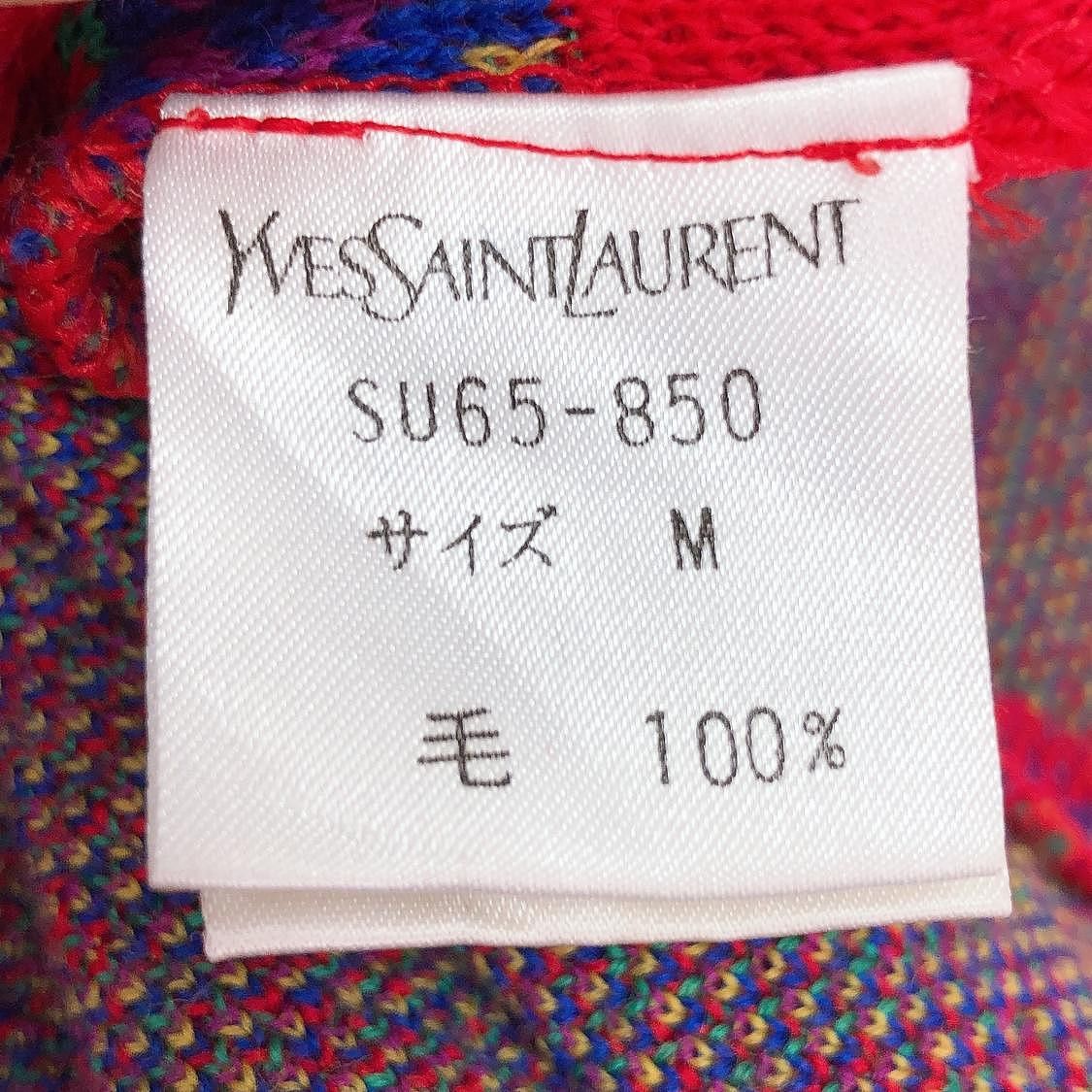 Yves Saint Laurent Yves Saint Laurent Floral Trim Wool Cardigan Size M Size M / US 6-8 / IT 42-44 - 4 Thumbnail