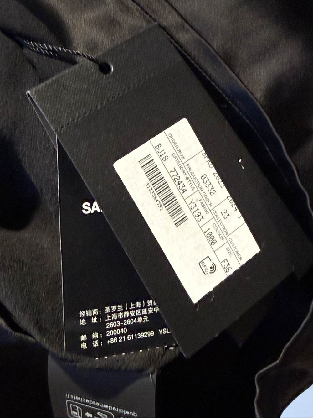 Saint Laurent Paris Saint Laurent Black Sleeveless Tank Top F36 Size XS / US 0-2 / IT 36-38 - 5 Thumbnail